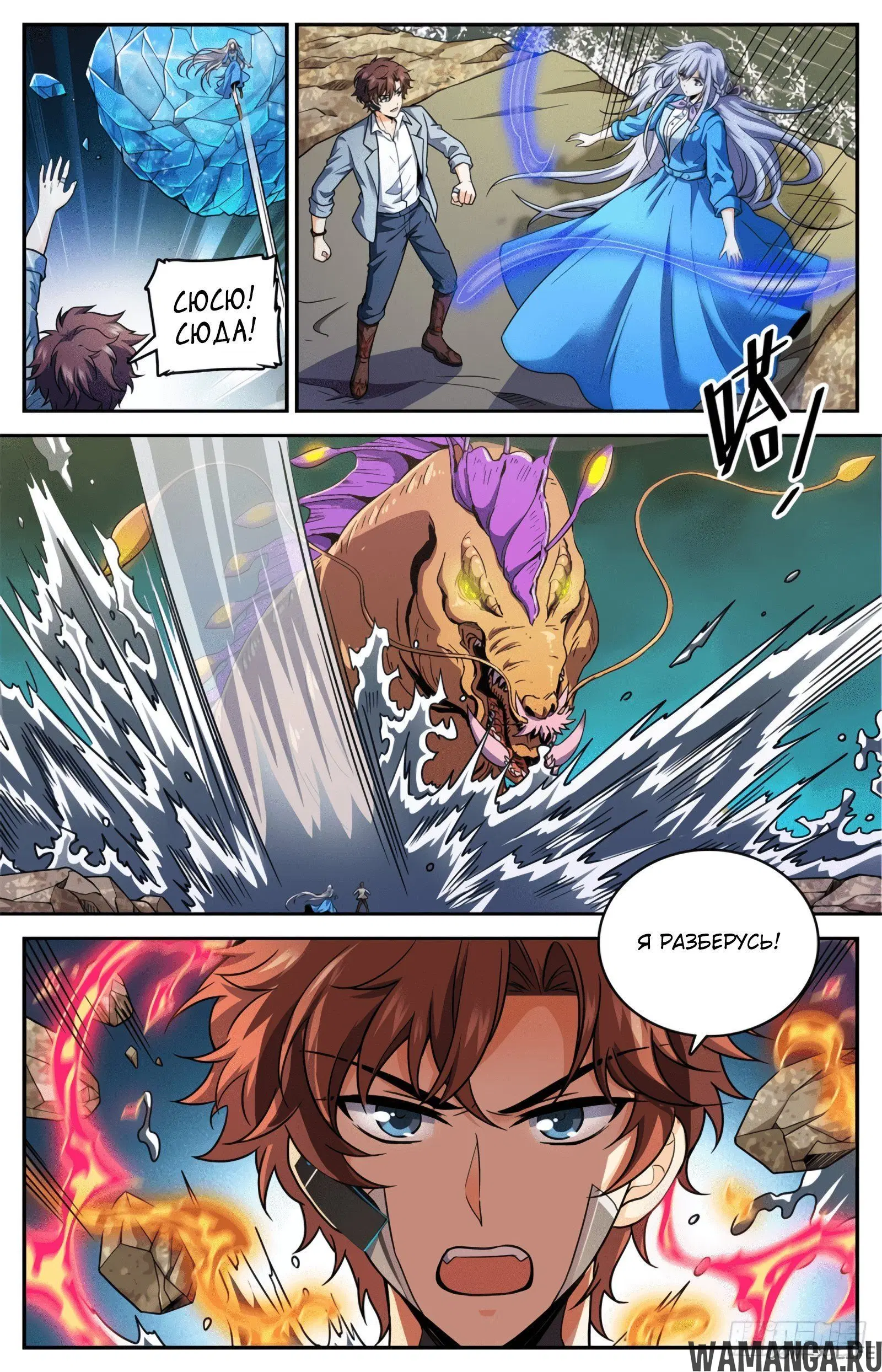 Page 4.000000000