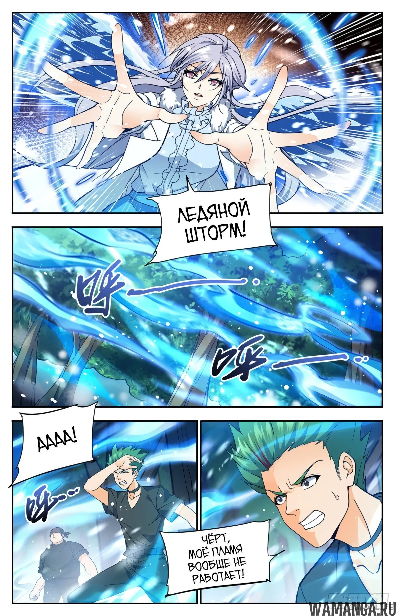 Page 4.000000000