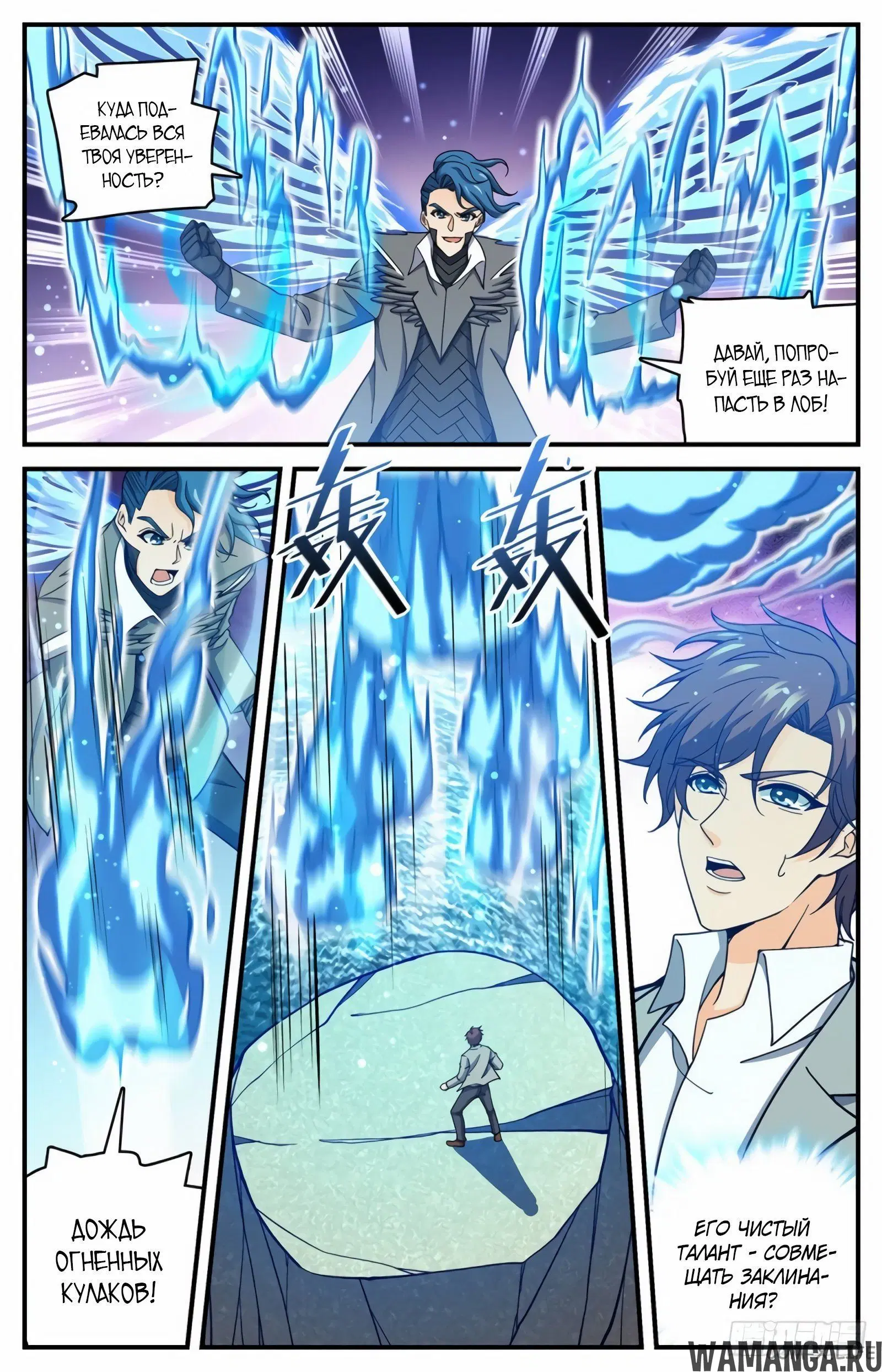 Page 4.000000000