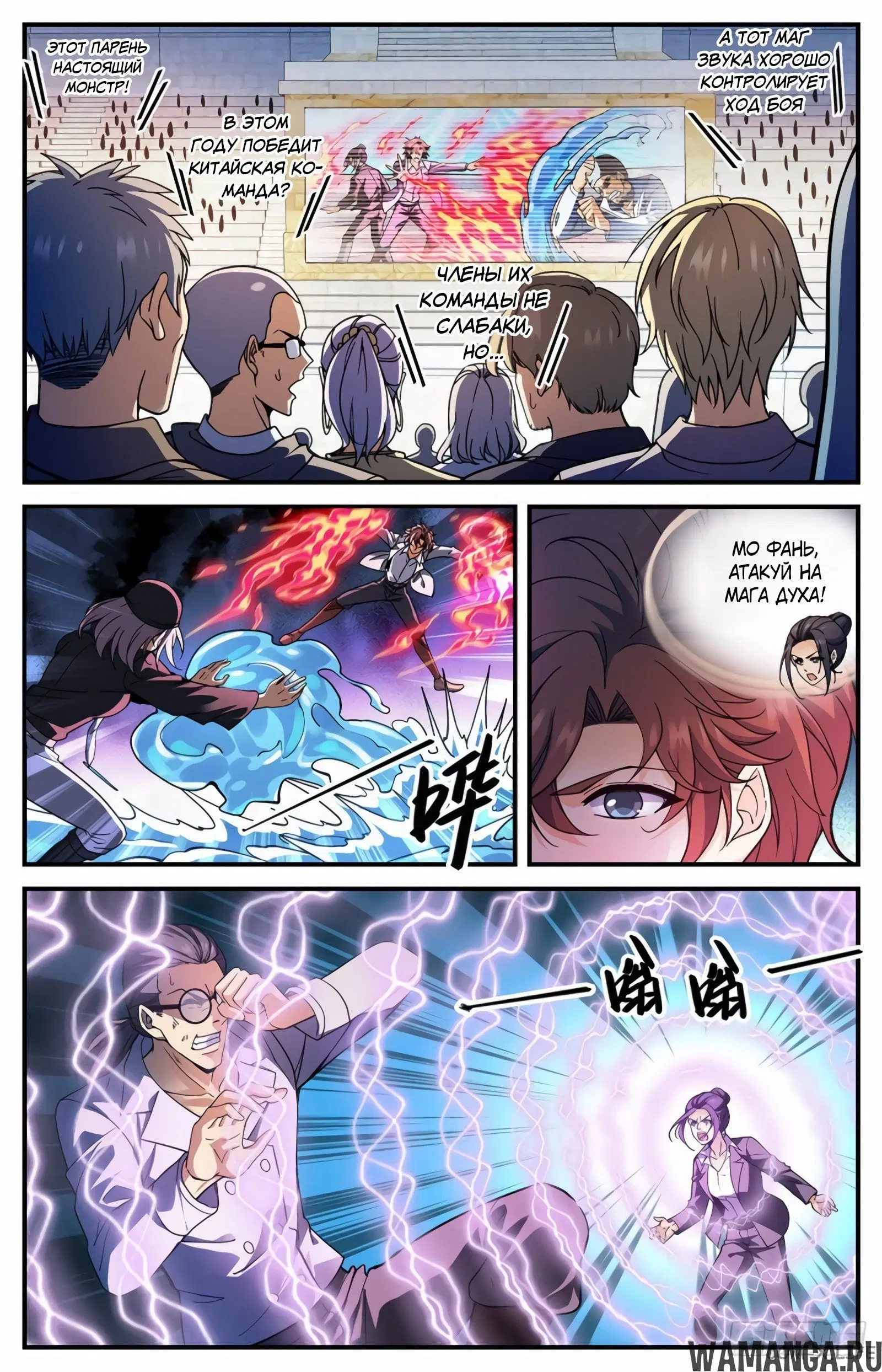 Page 4.000000000
