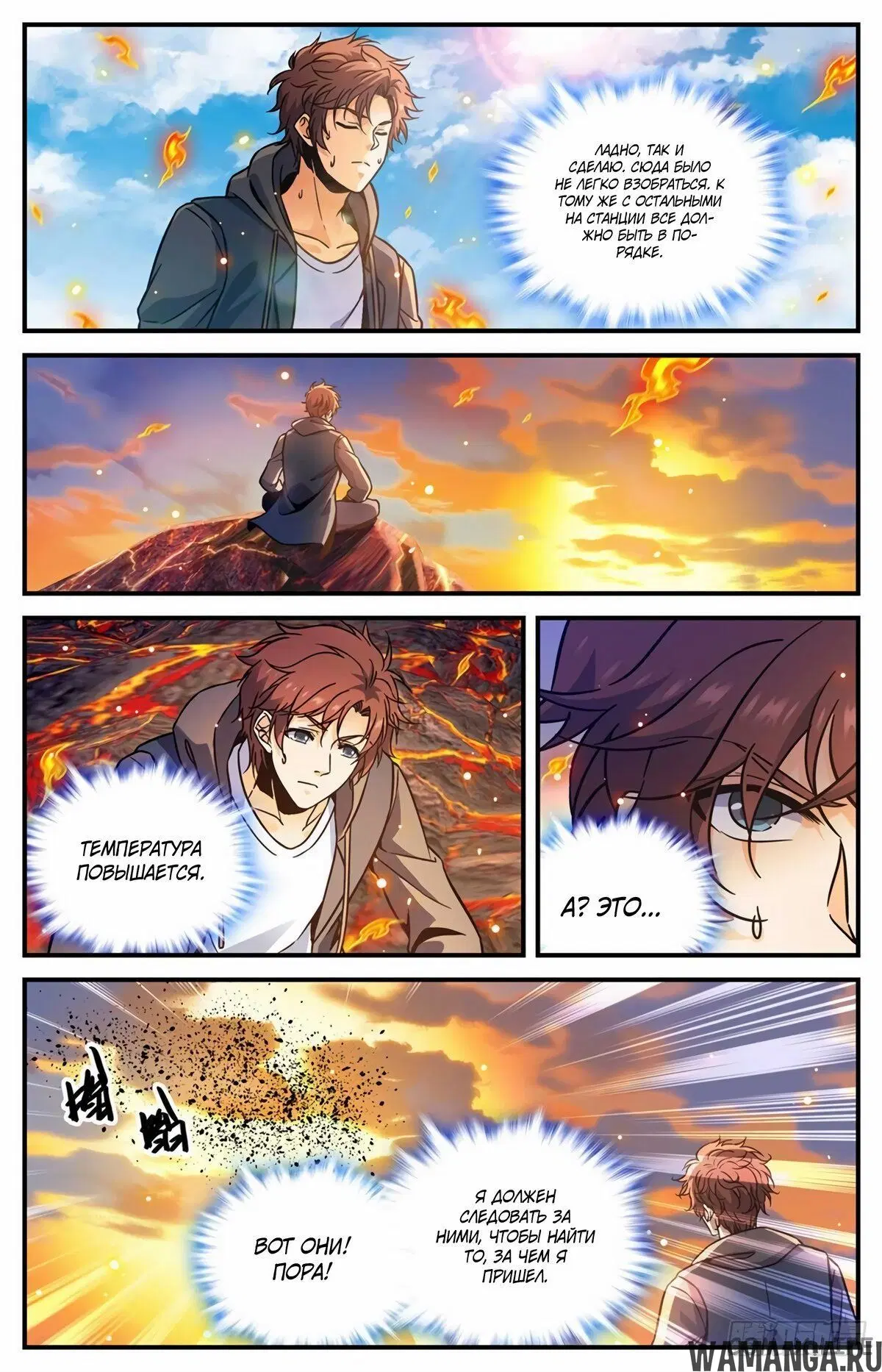 Page 4.000000000