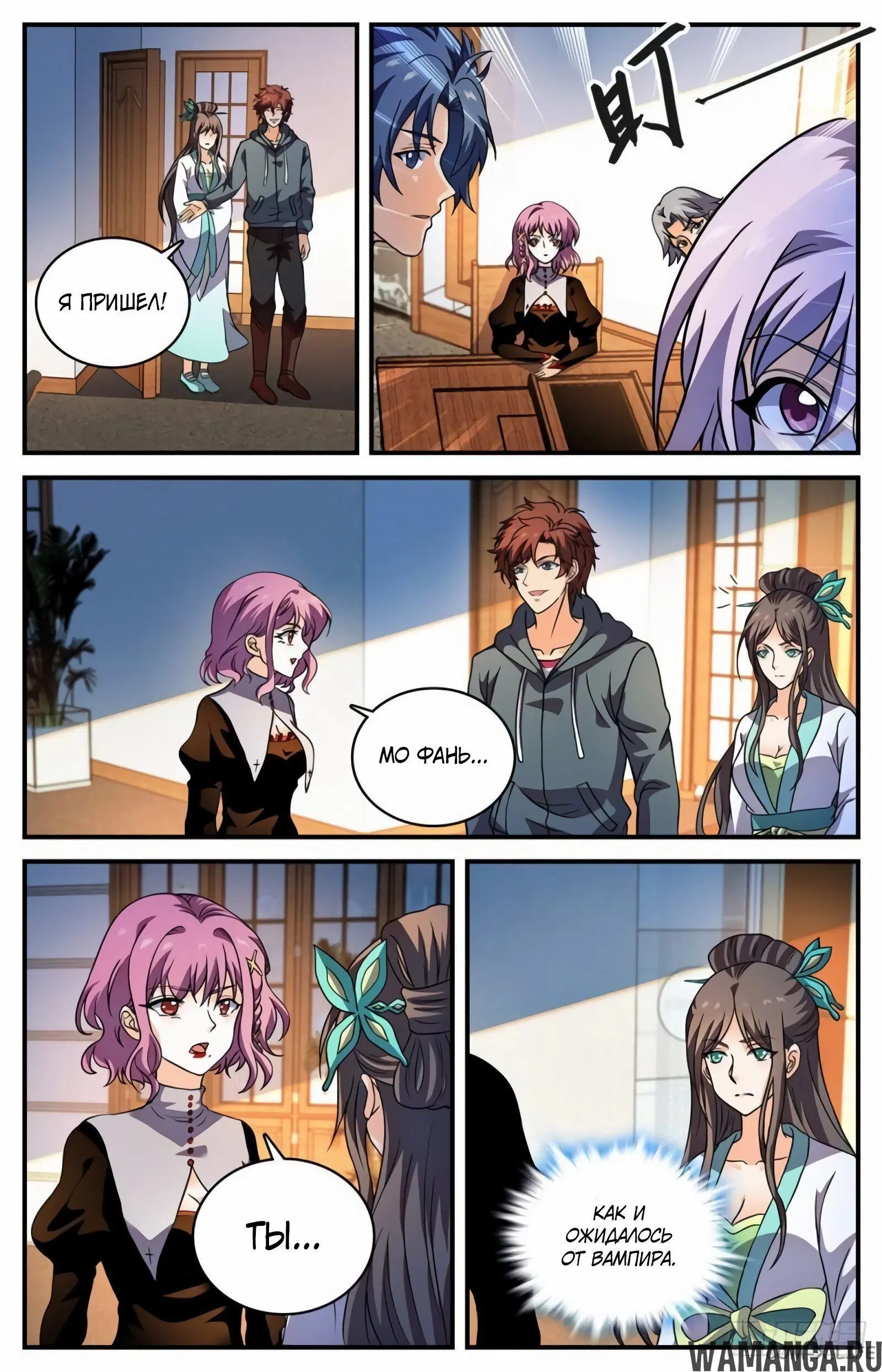 Page 4.000000000