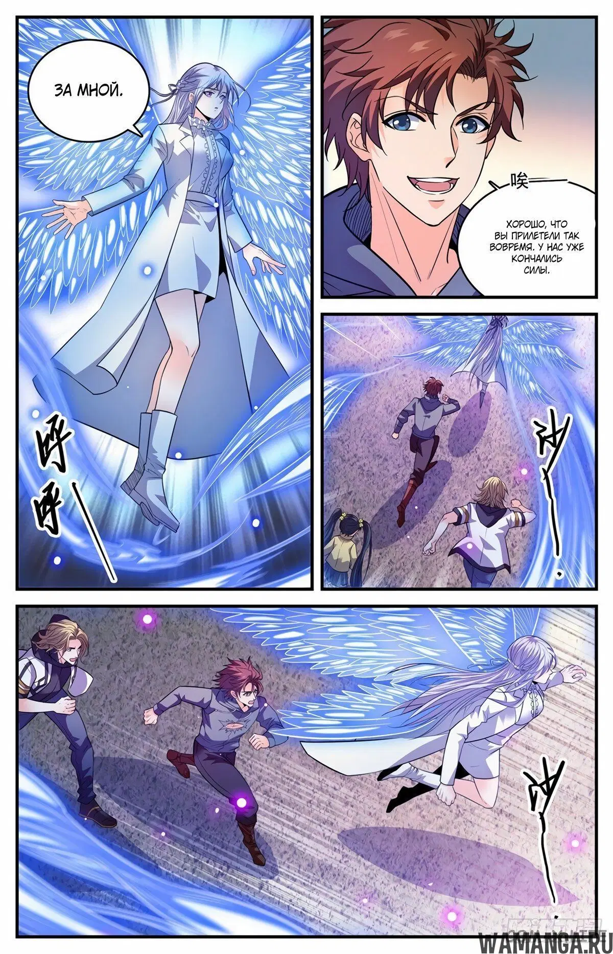 Page 4.000000000