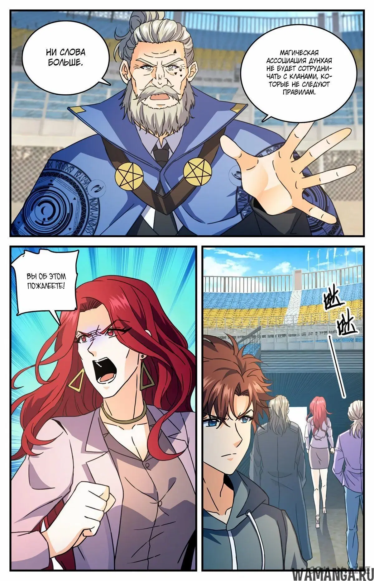 Page 4.000000000