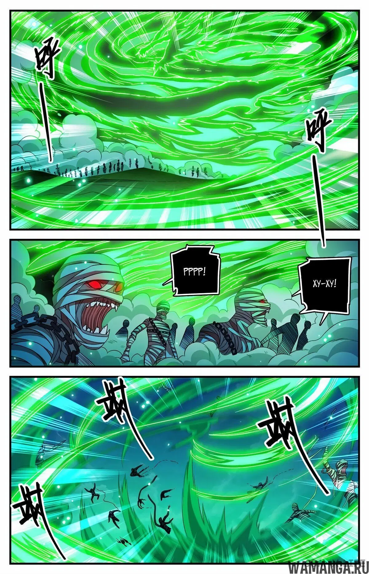 Page 4.000000000