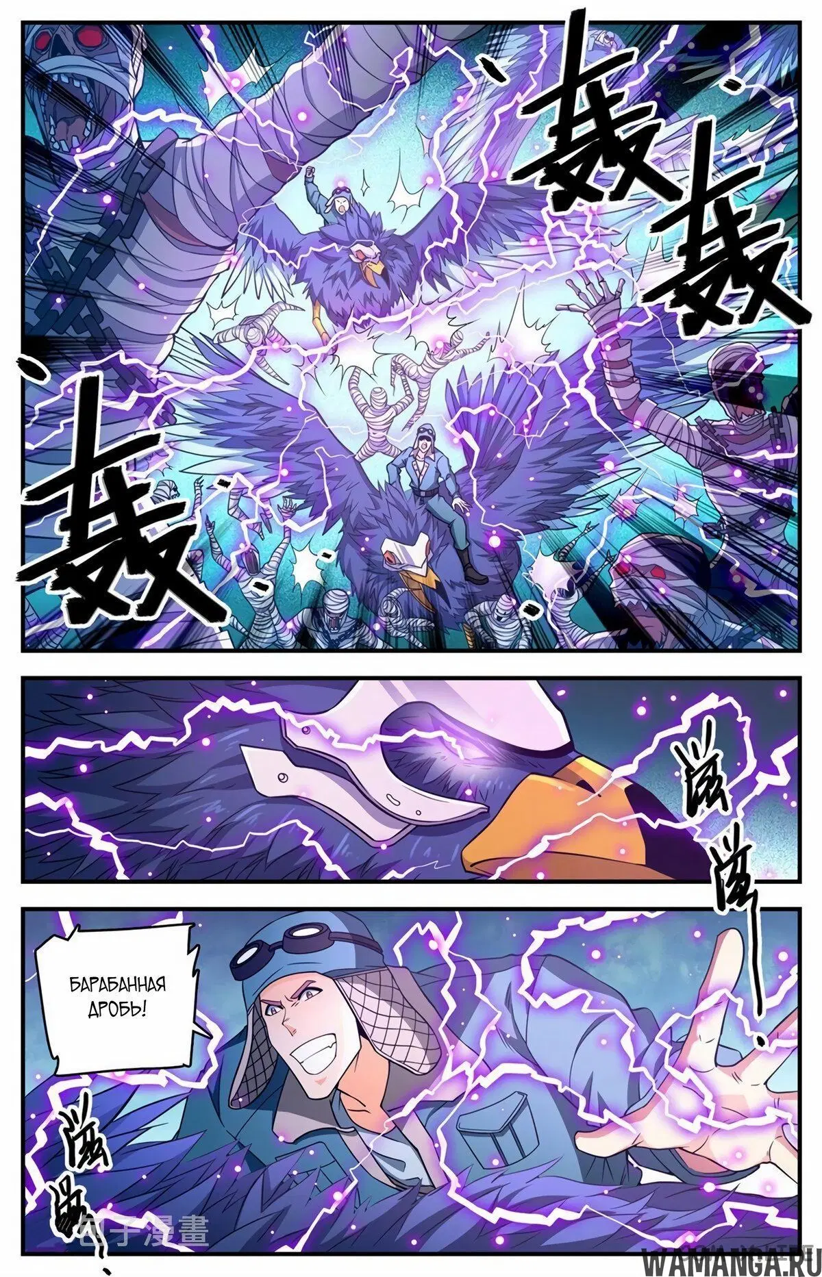 Page 4.000000000
