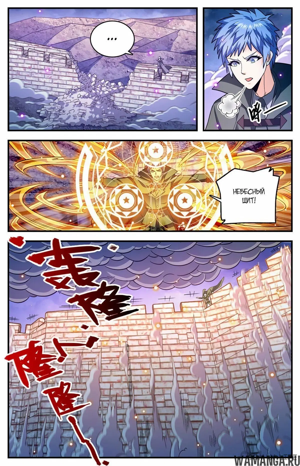 Page 4.000000000