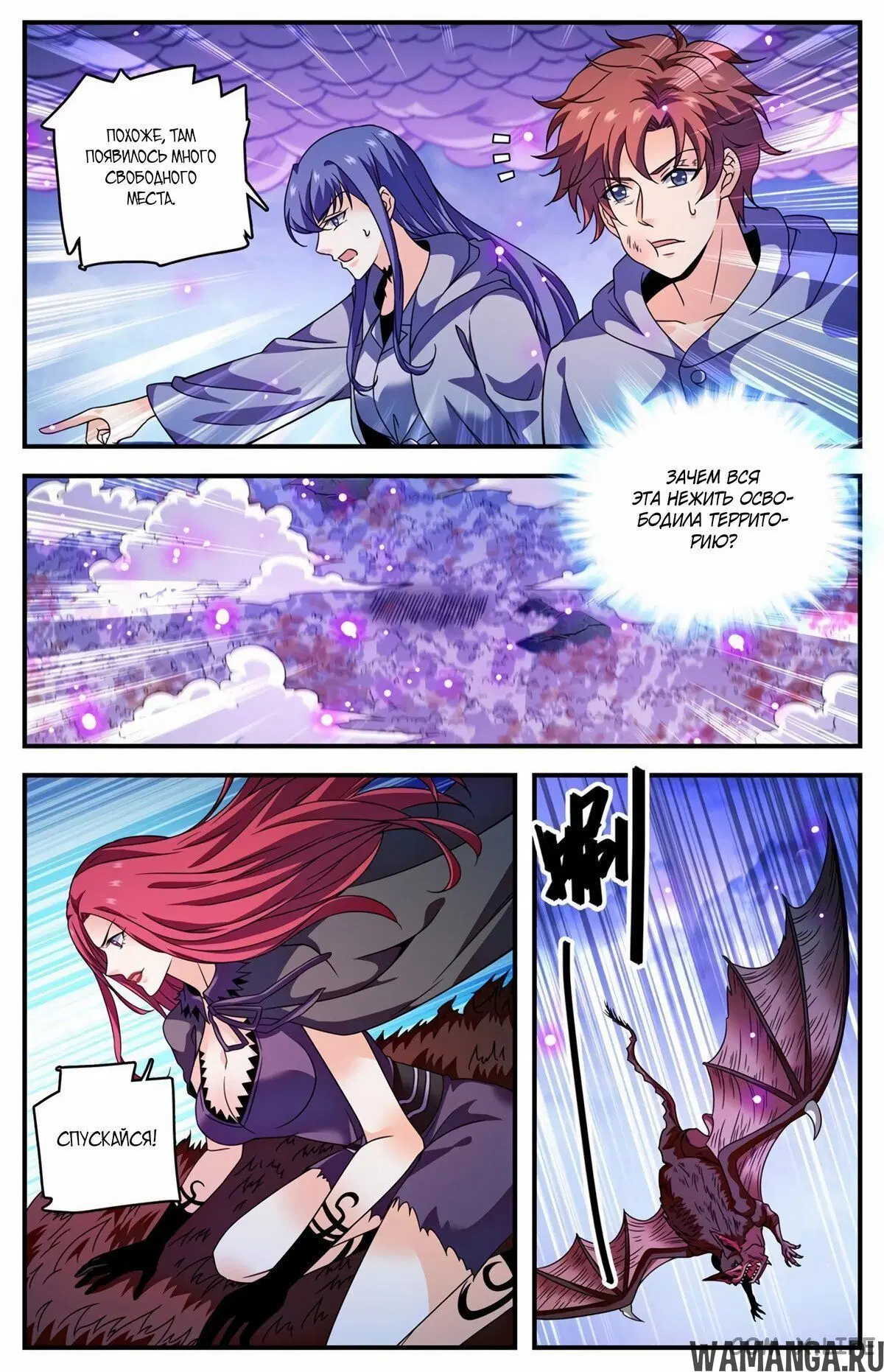 Page 4.000000000