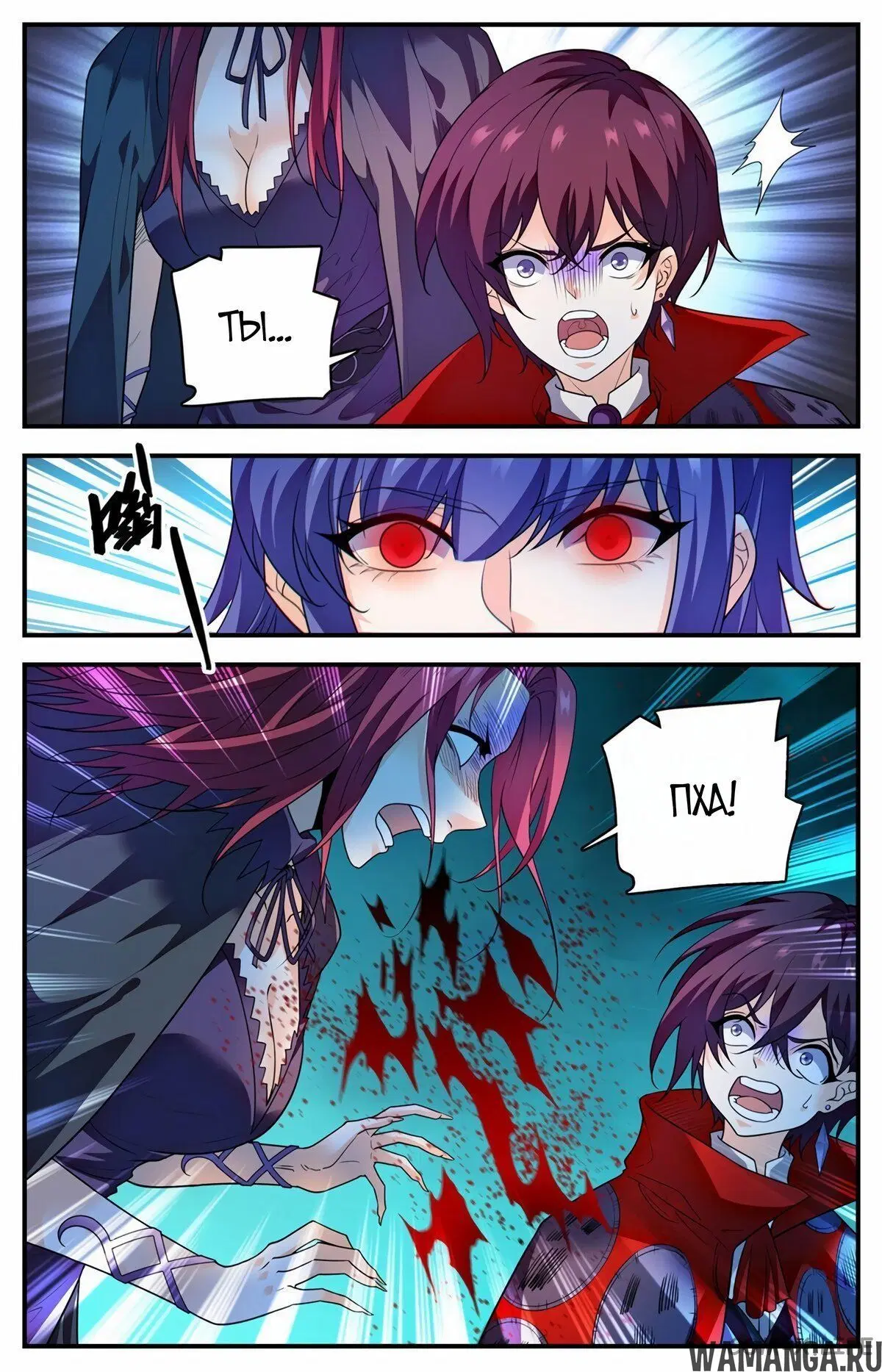 Page 4.000000000