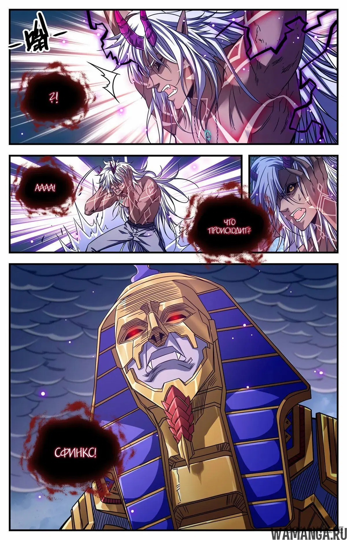 Page 4.000000000