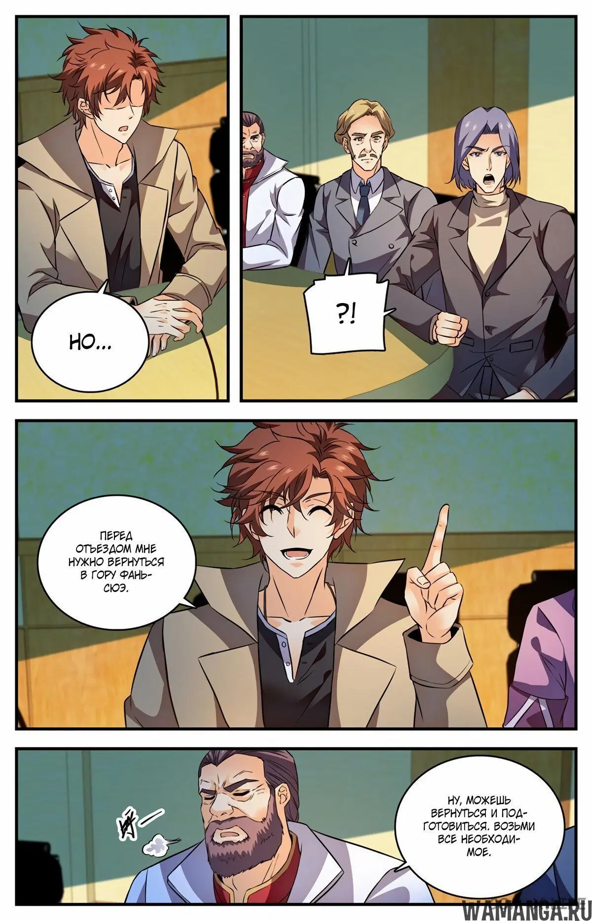 Page 4.000000000