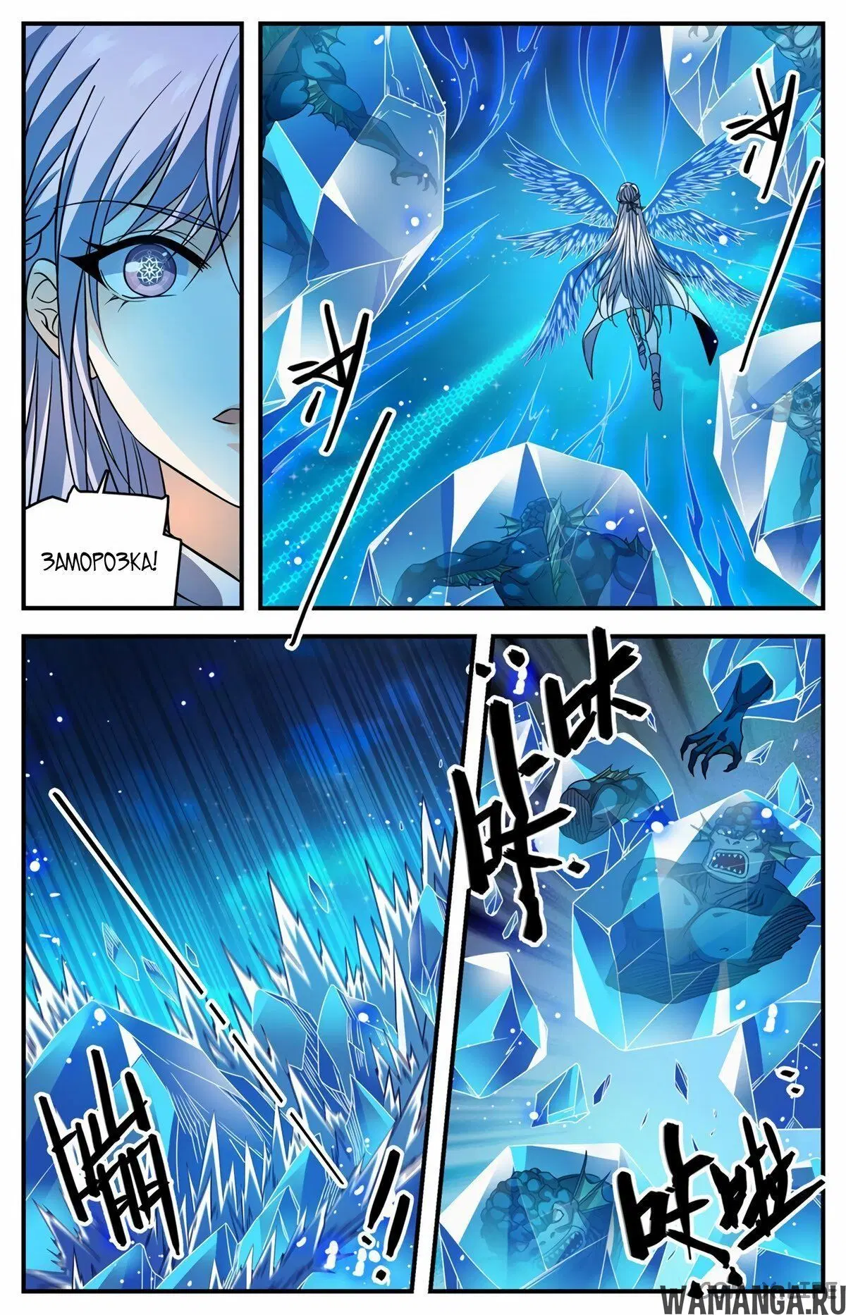 Page 4.000000000