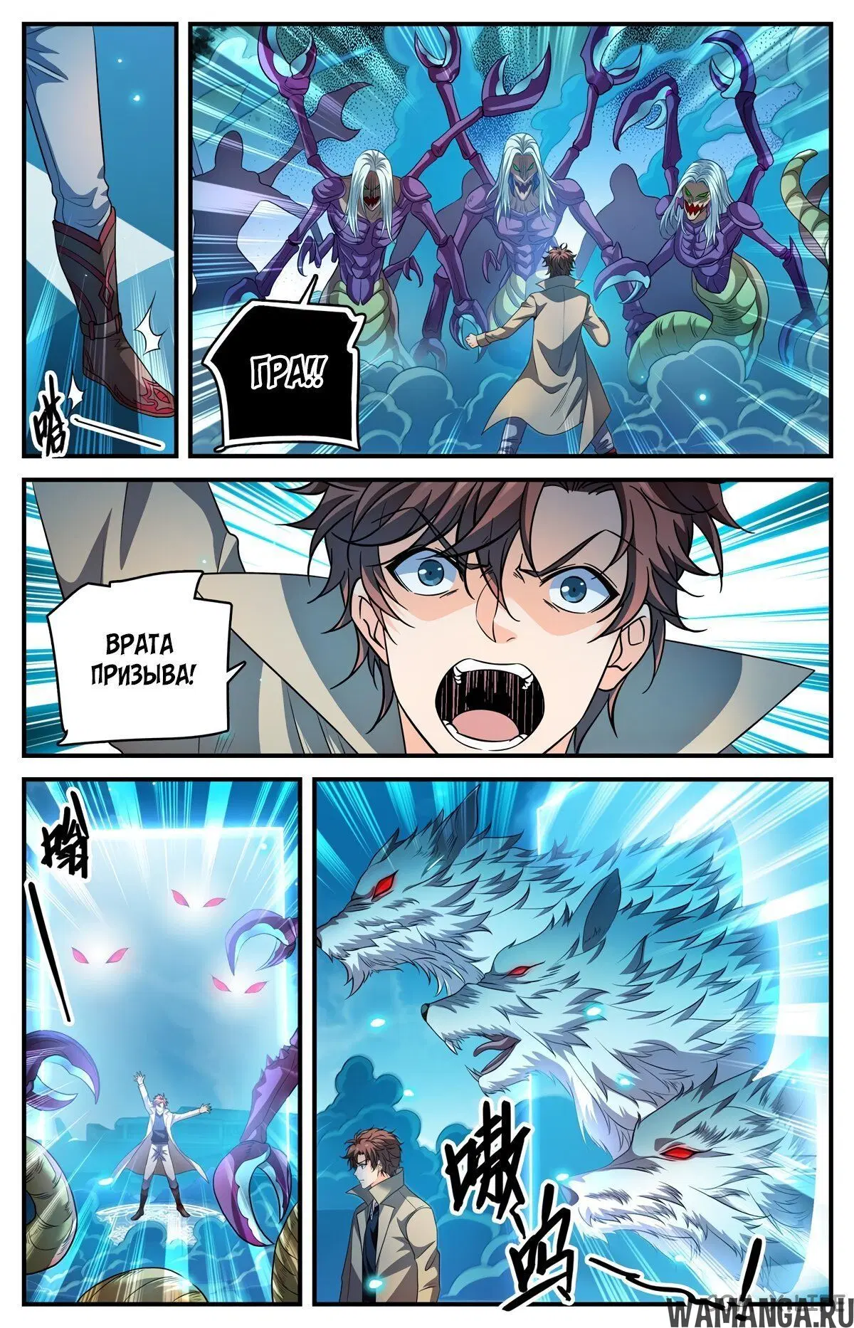 Page 4.000000000