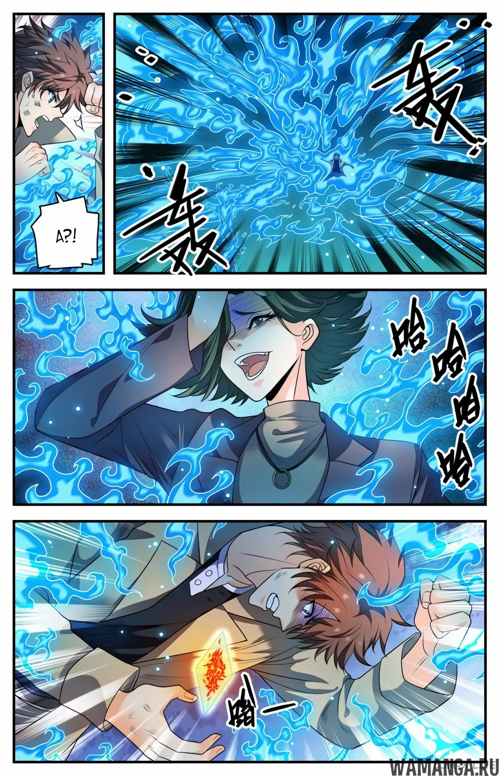 Page 4.000000000