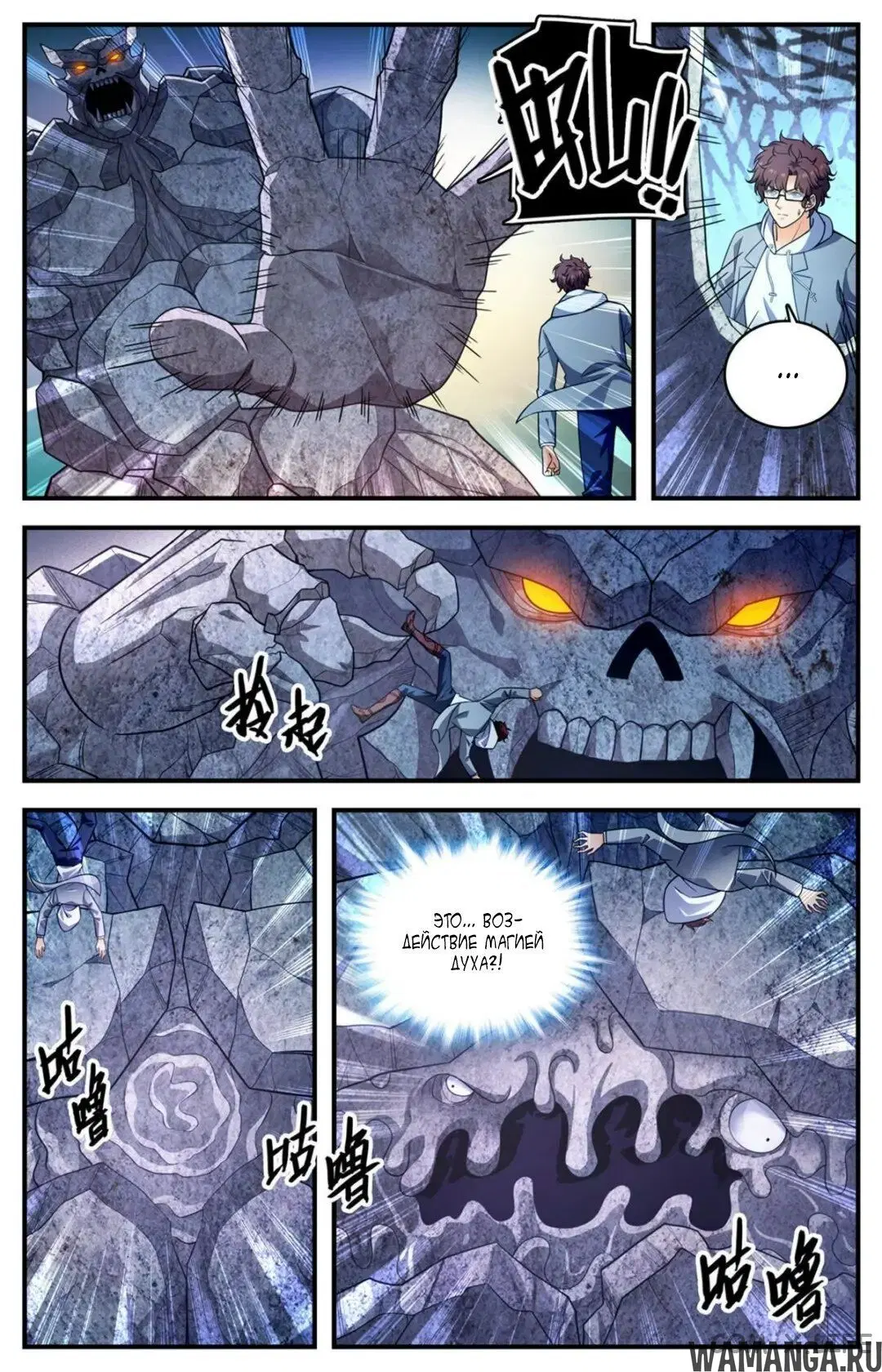 Page 4.000000000