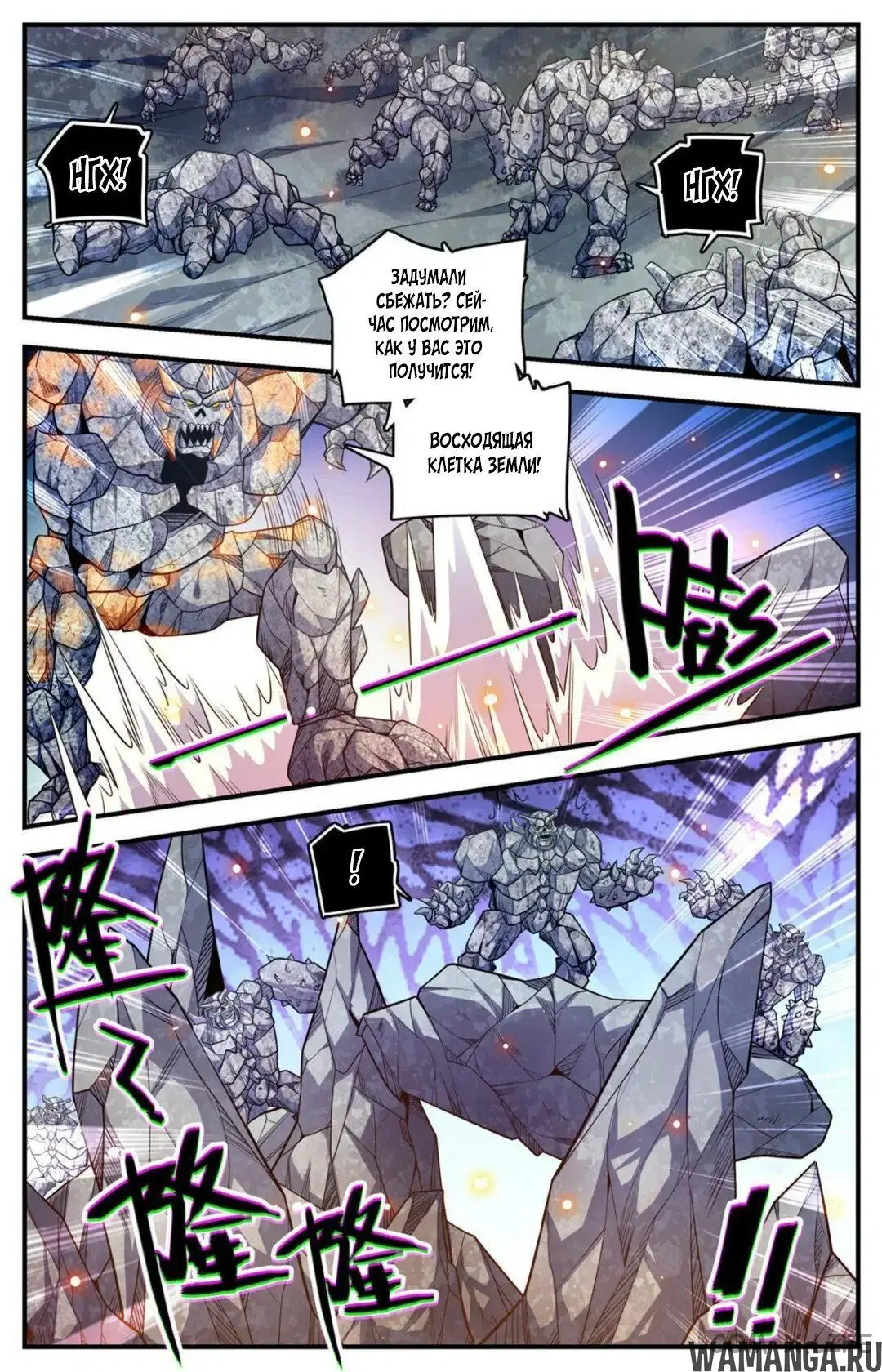 Page 4.000000000