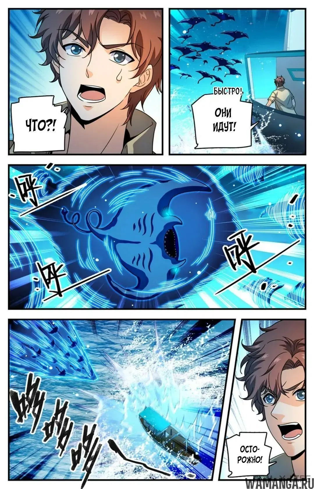 Page 4.000000000