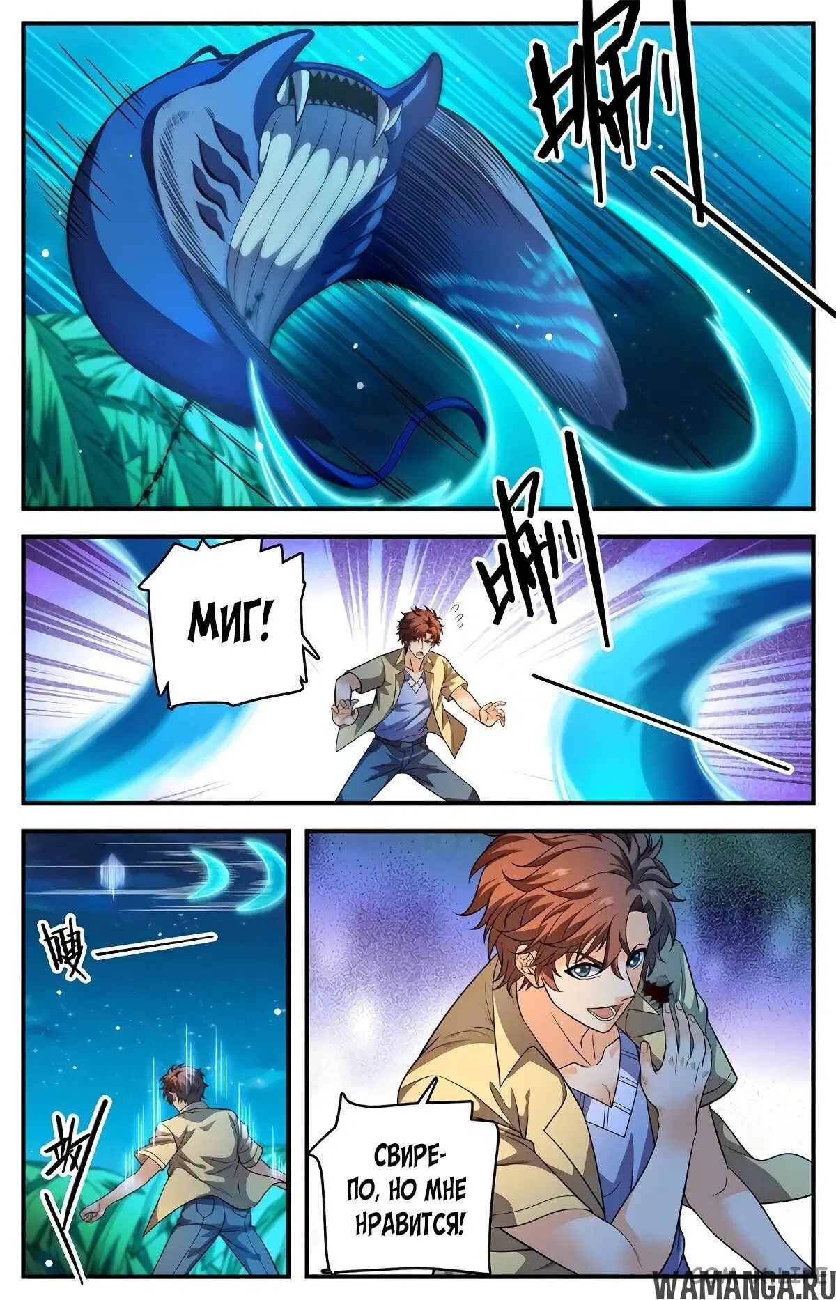 Page 4.000000000