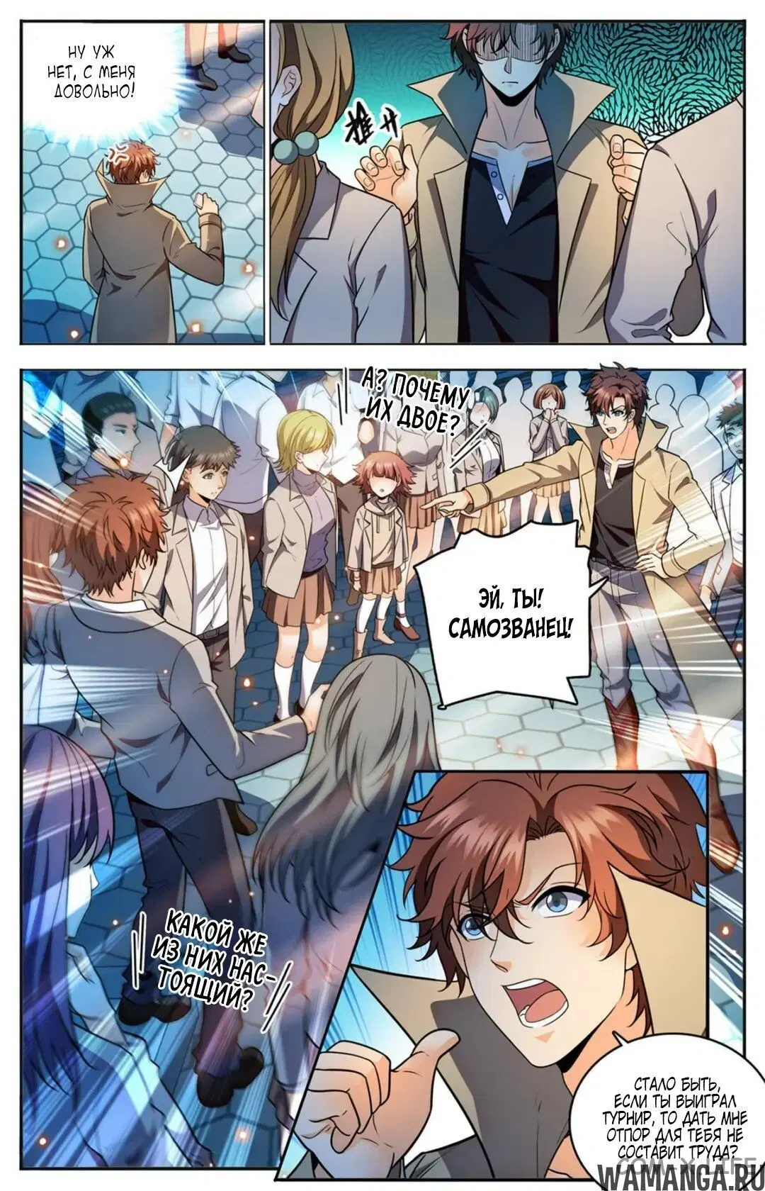 Page 4.000000000