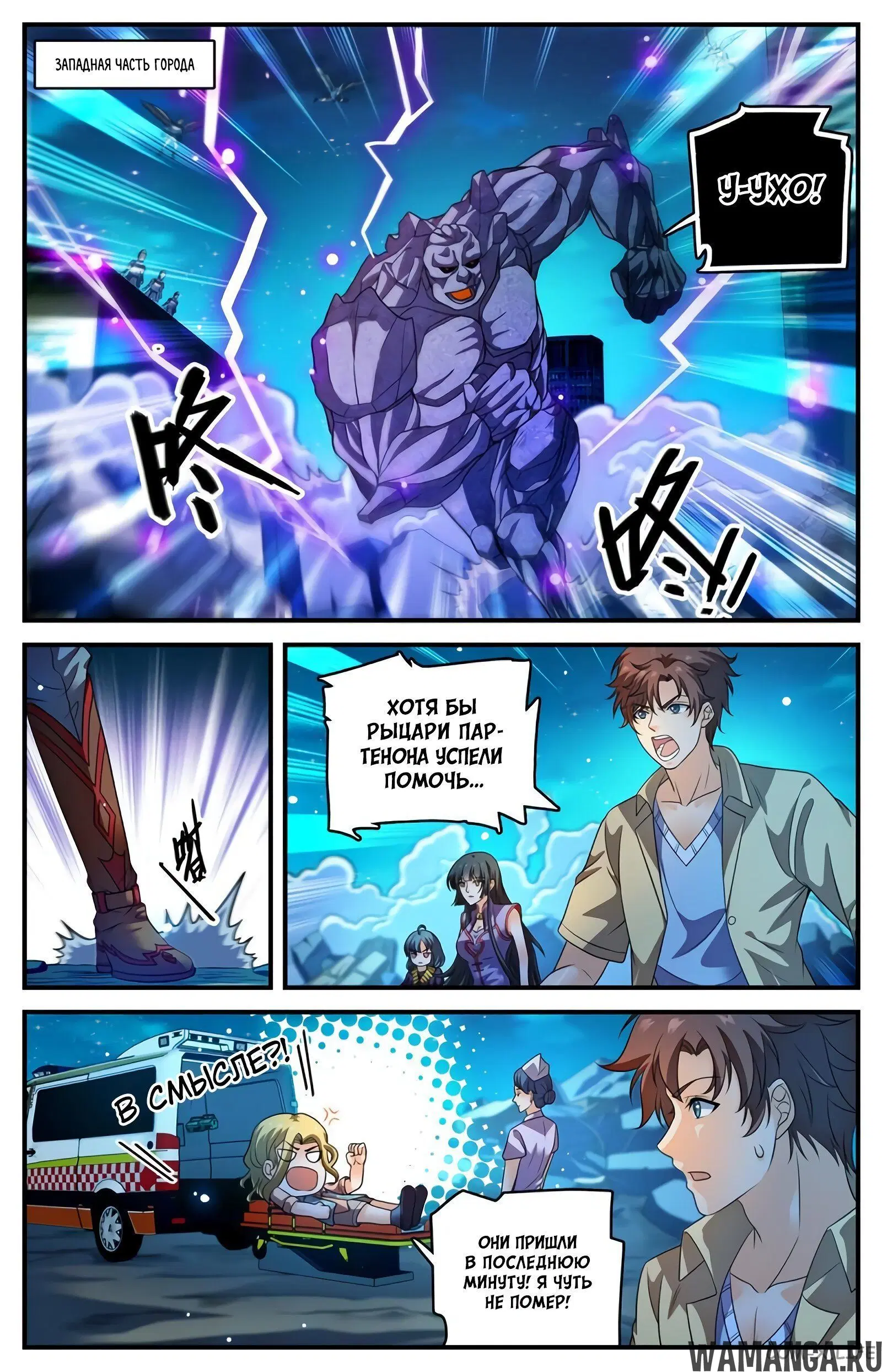 Page 4.000000000