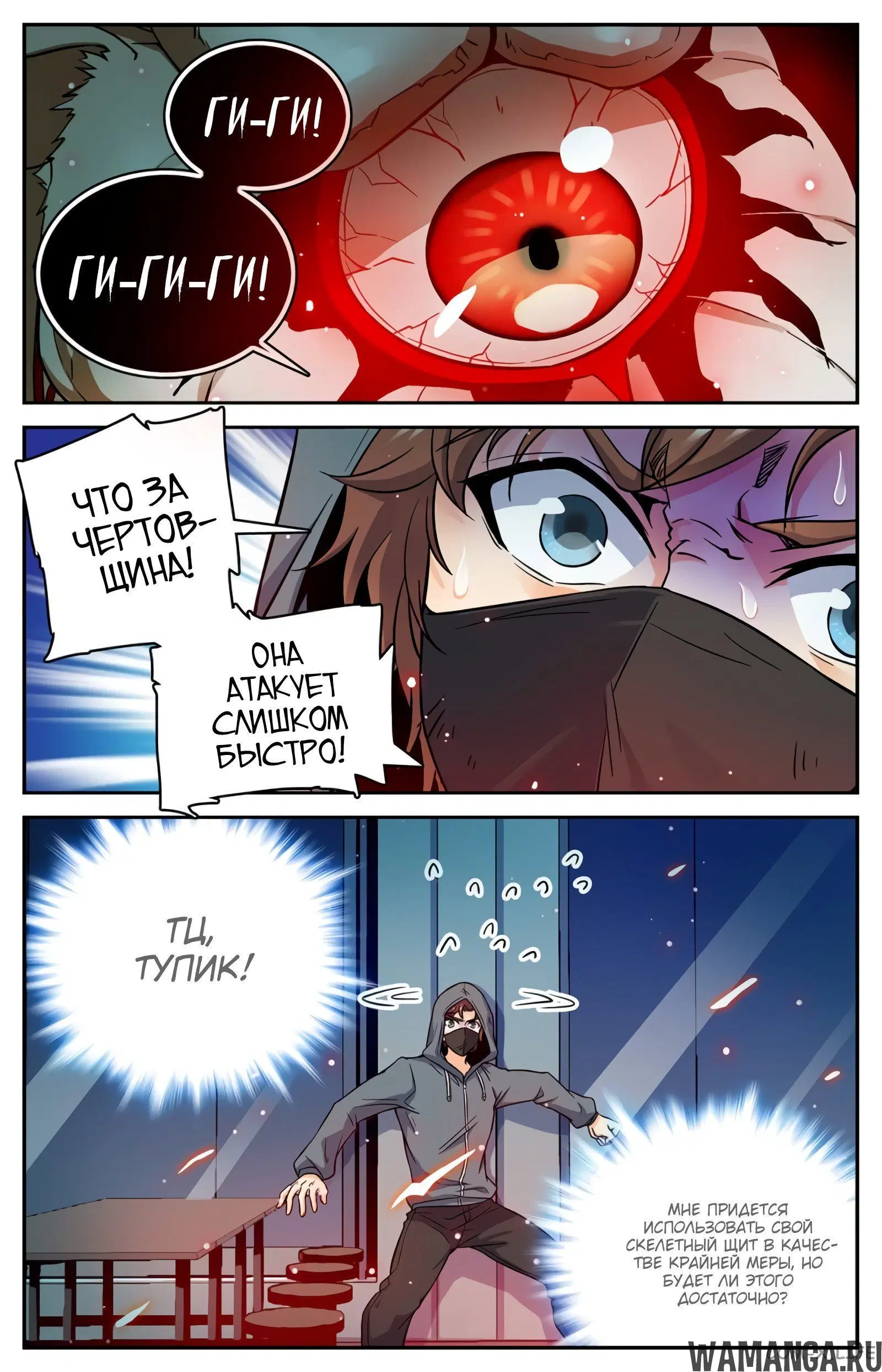Page 5.000000000