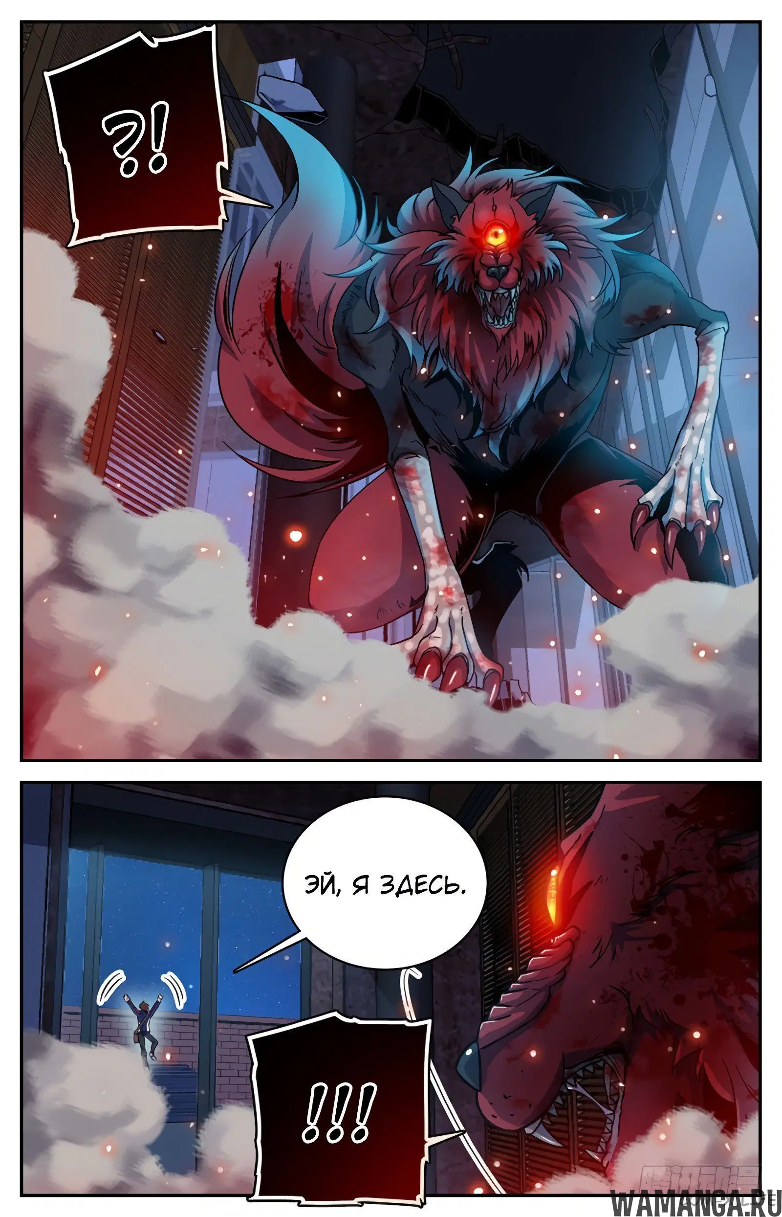 Page 5.000000000