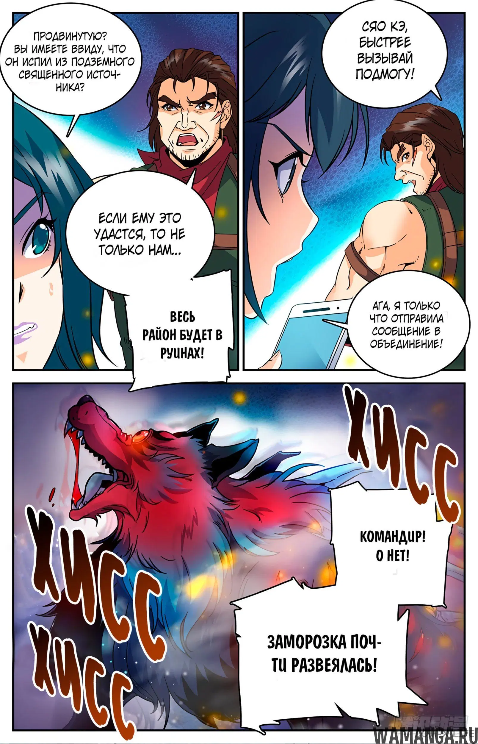 Page 5.000000000