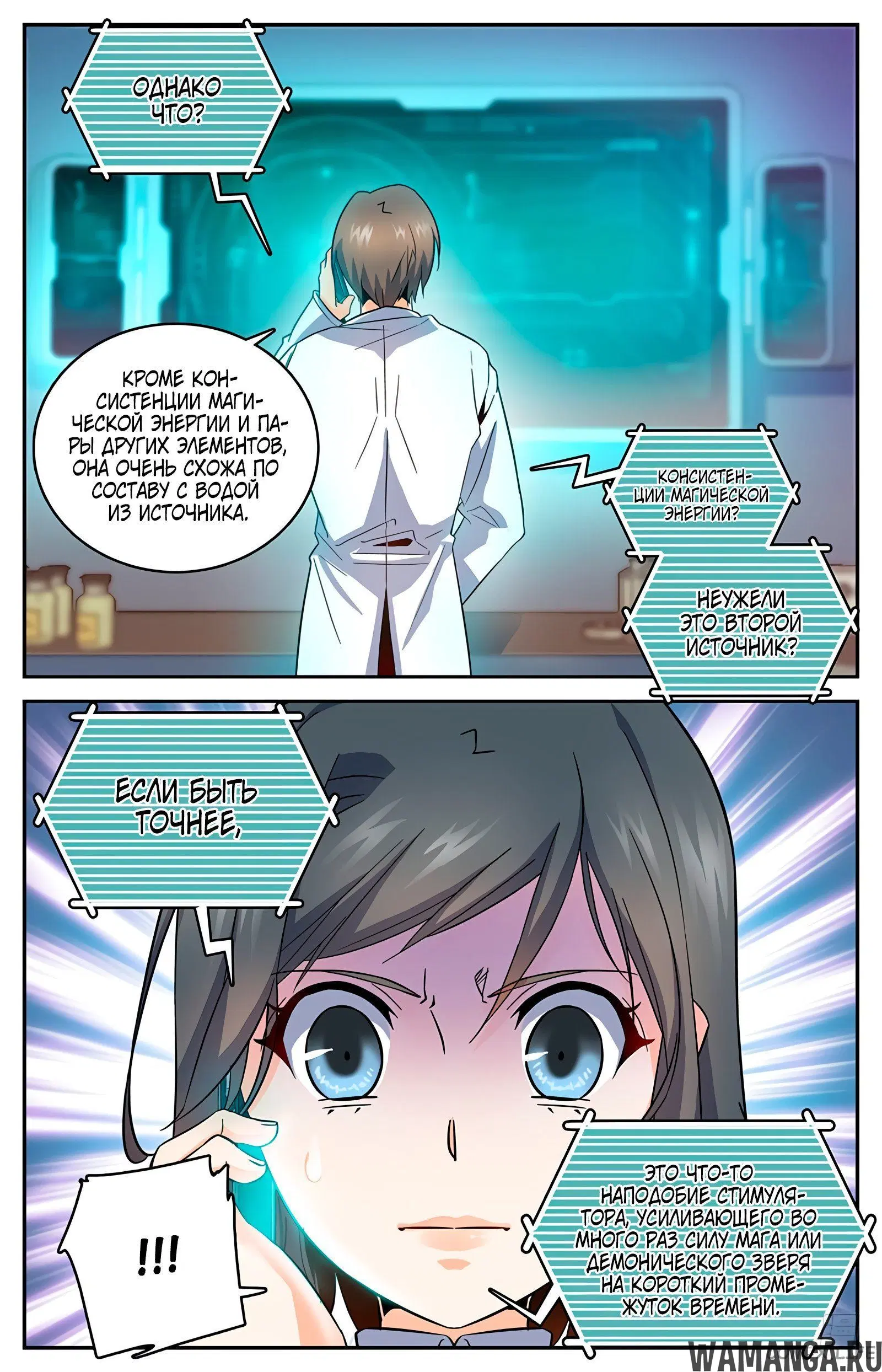Page 5.000000000