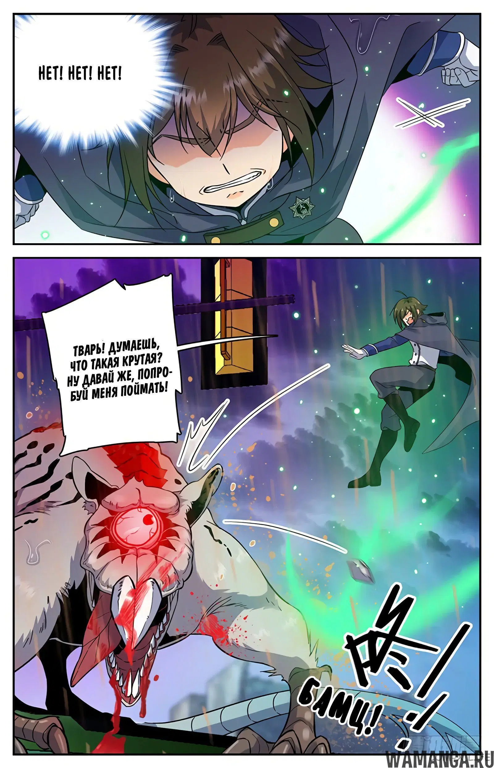 Page 5.000000000