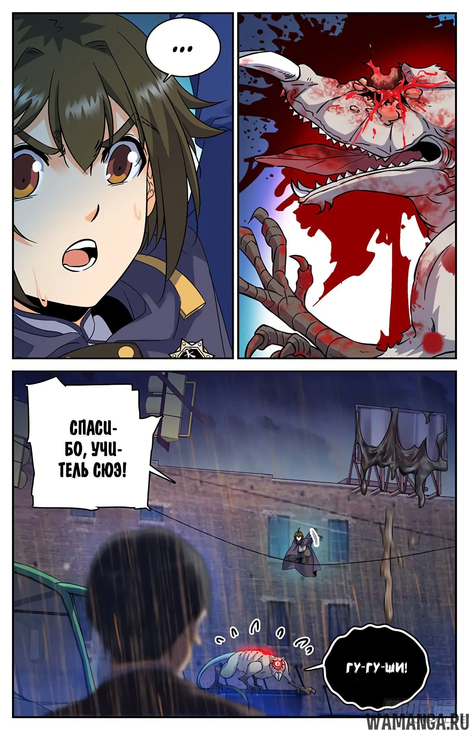 Page 5.000000000