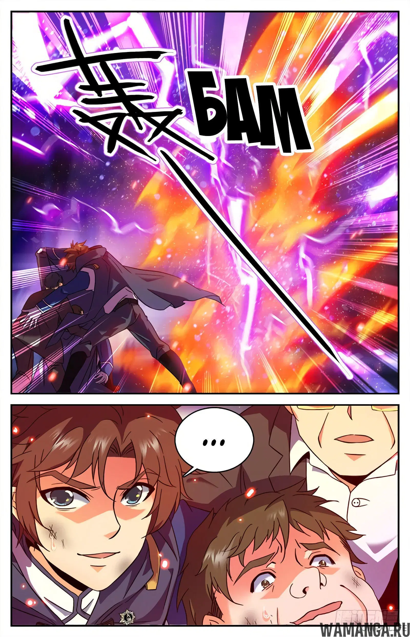 Page 5.000000000