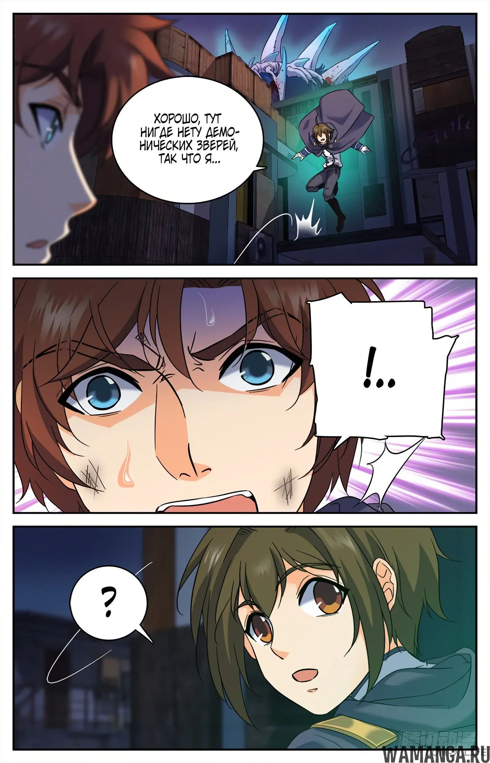 Page 5.000000000