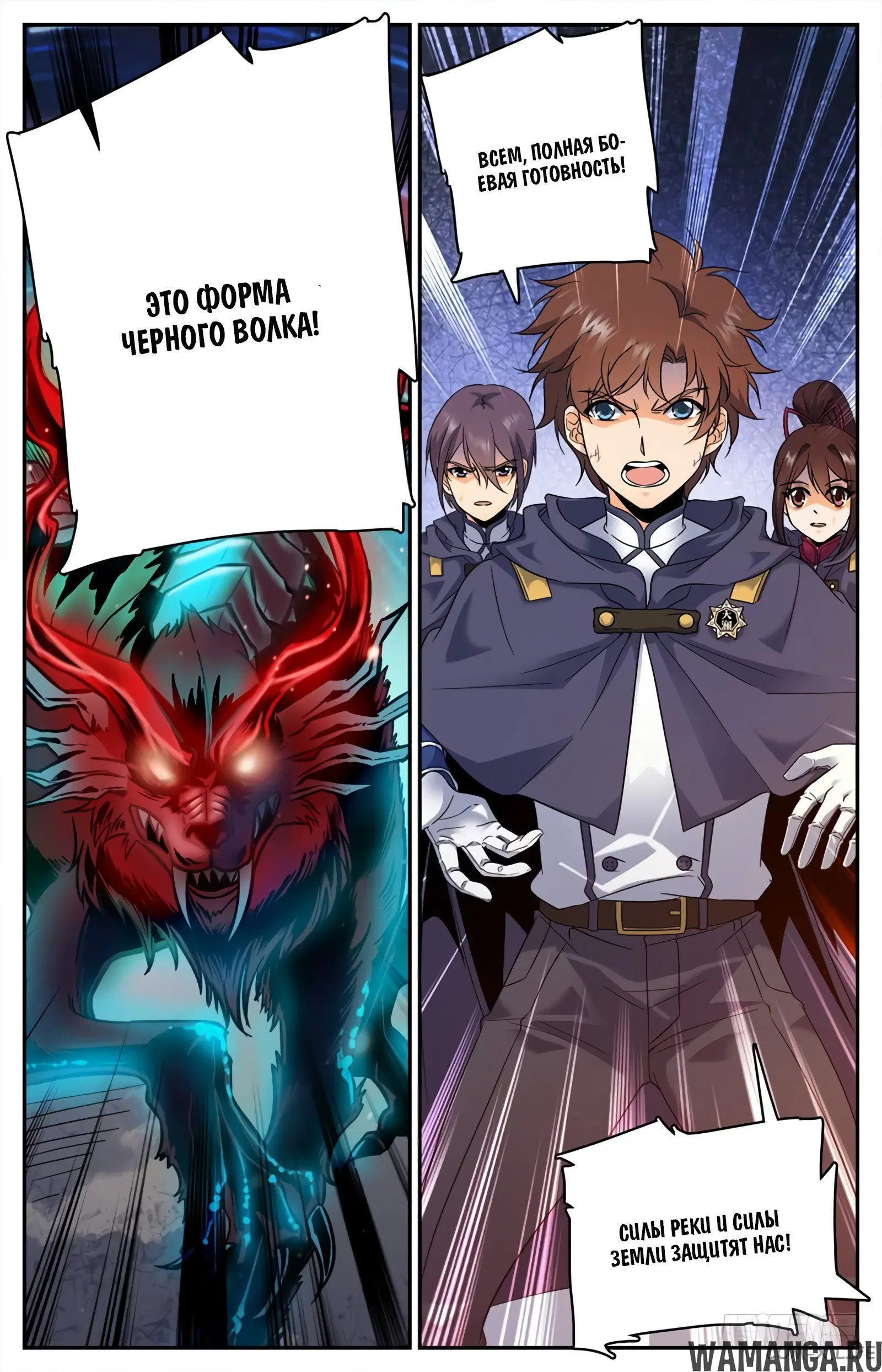 Page 5.000000000