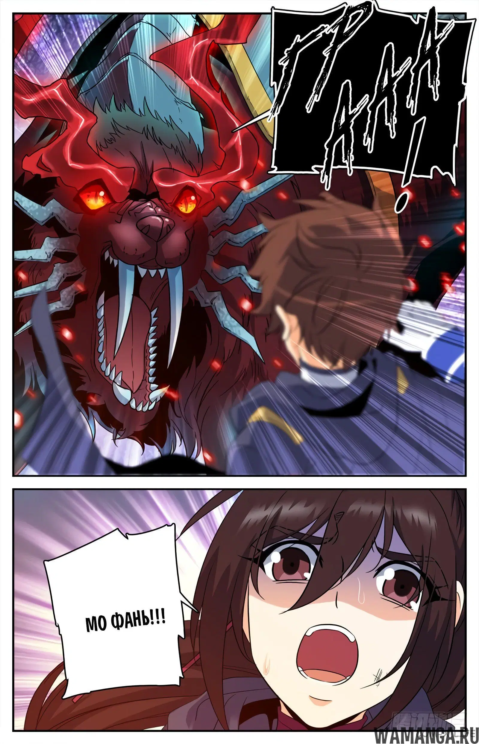 Page 5.000000000