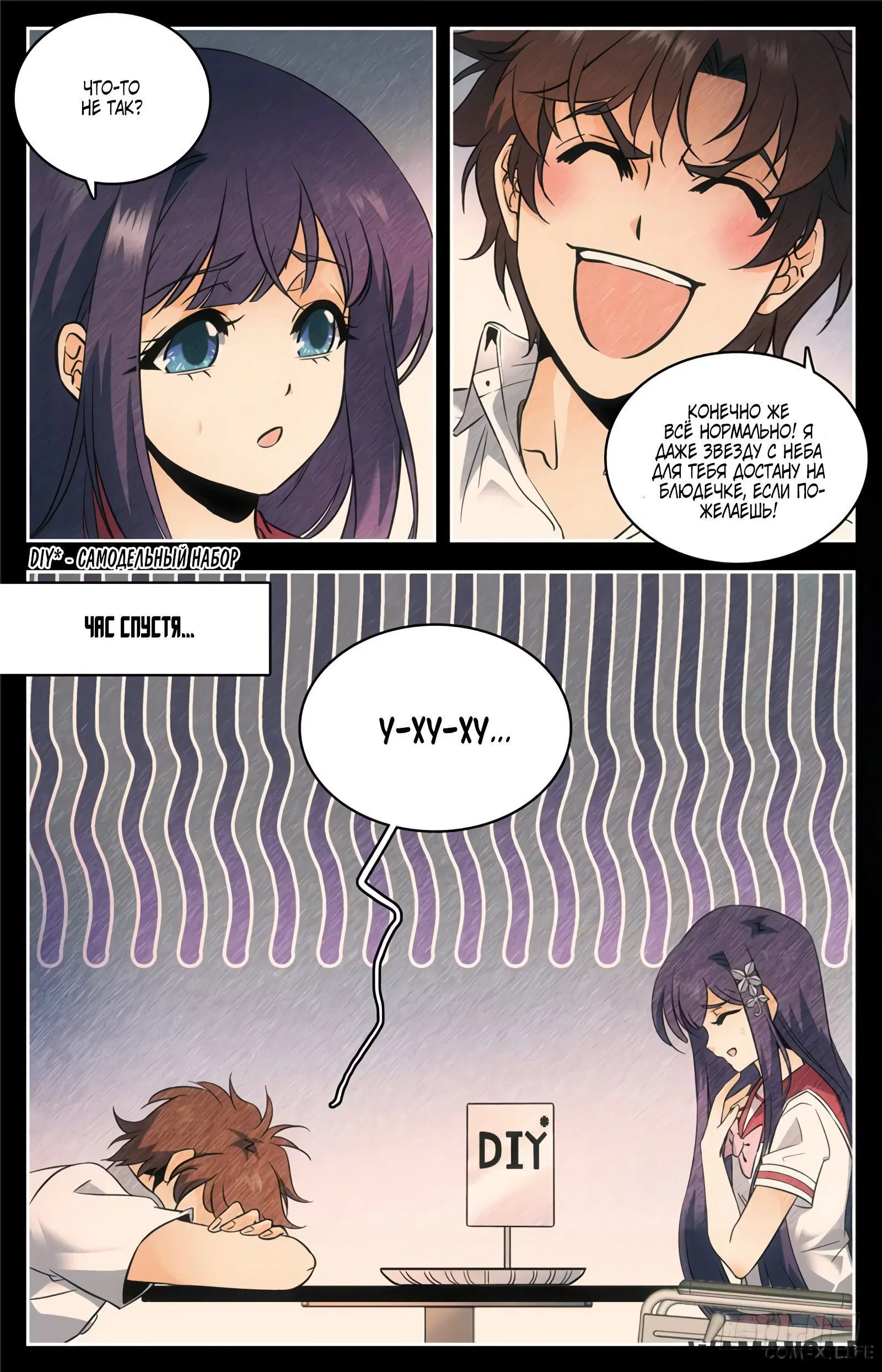 Page 5.000000000