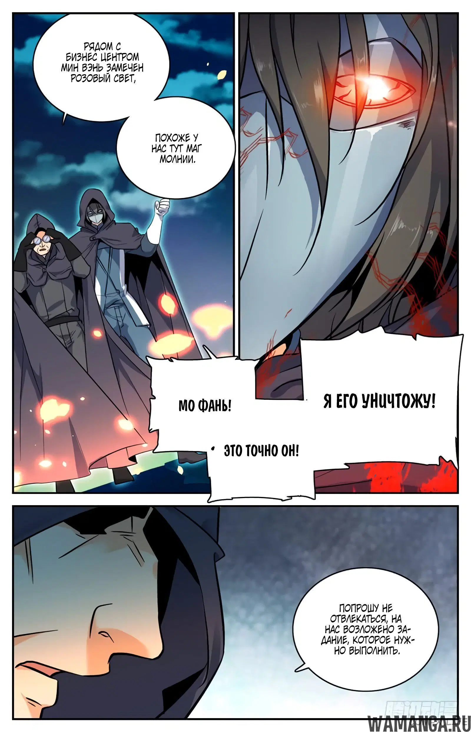 Page 5.000000000