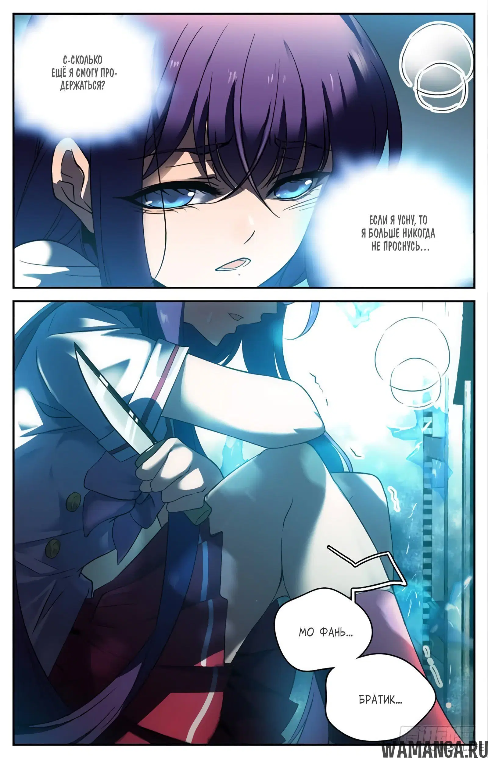 Page 5.000000000