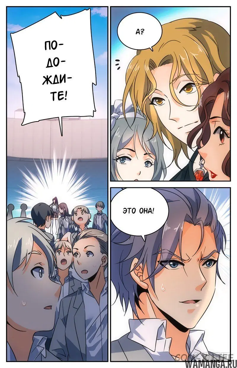 Page 5.000000000