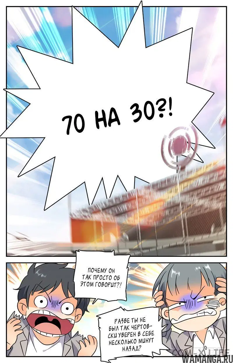 Page 5.000000000