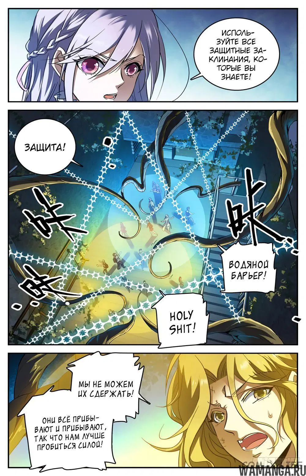 Page 5.000000000