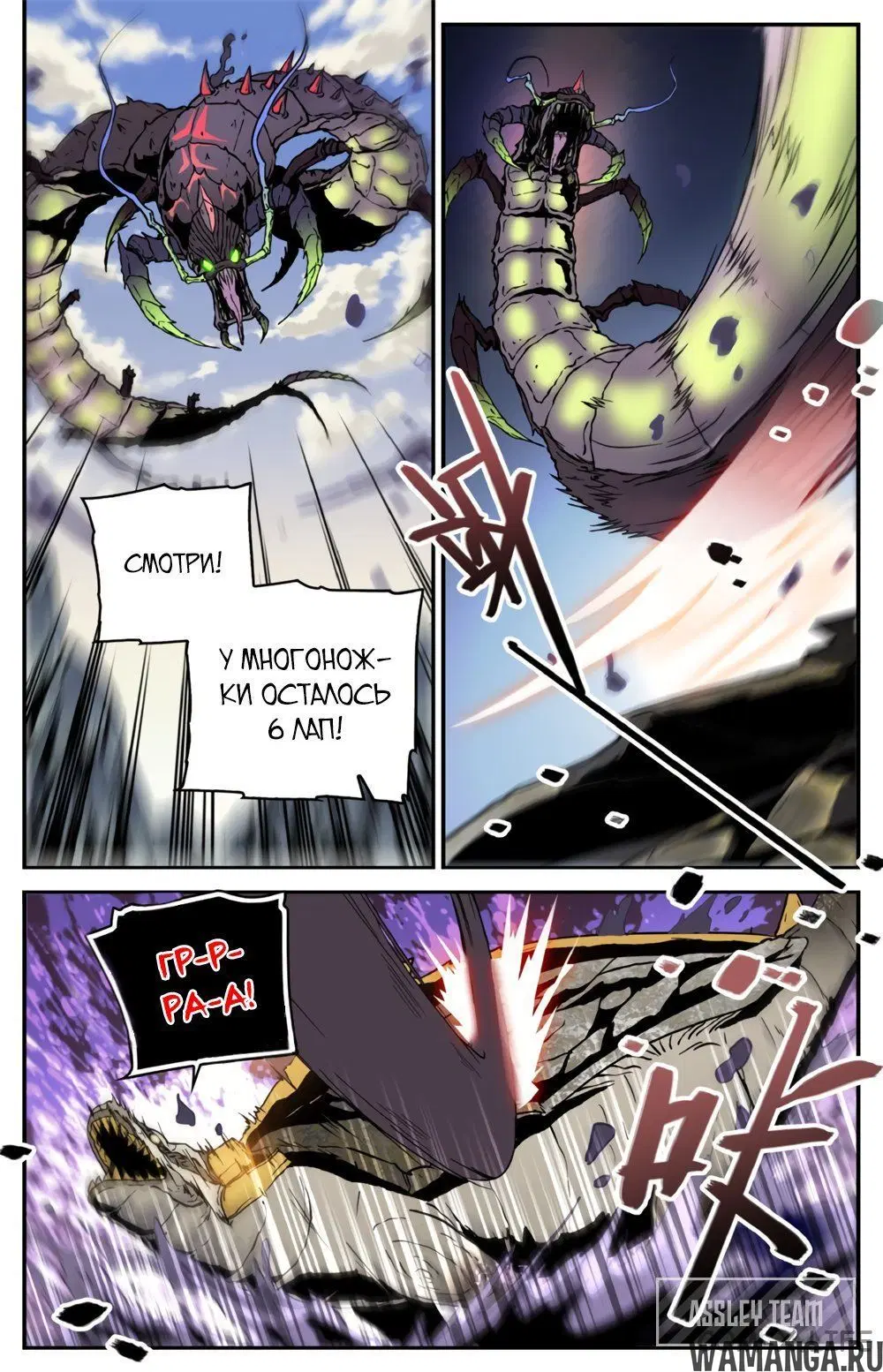 Page 5.000000000