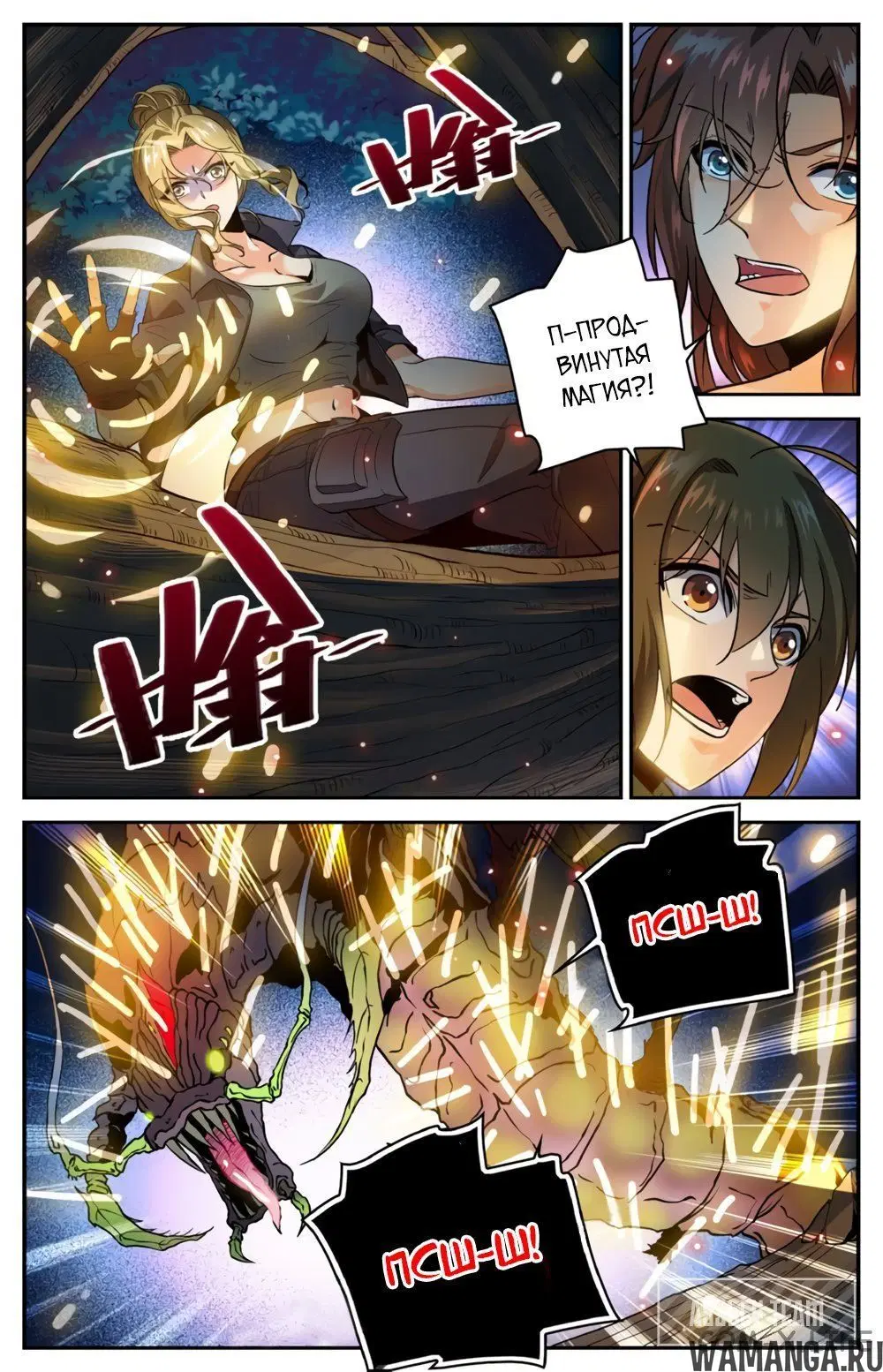 Page 5.000000000