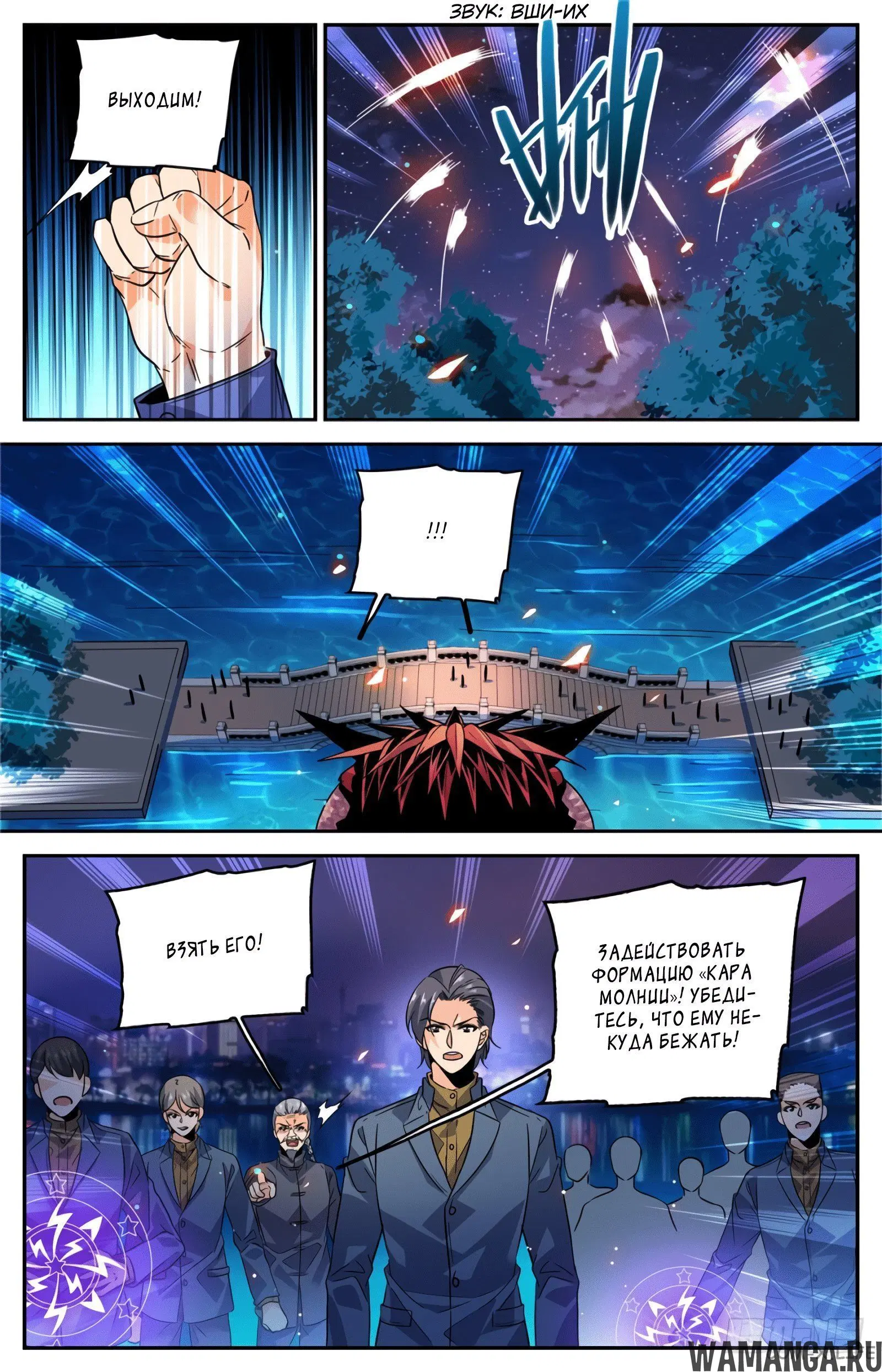Page 5.000000000