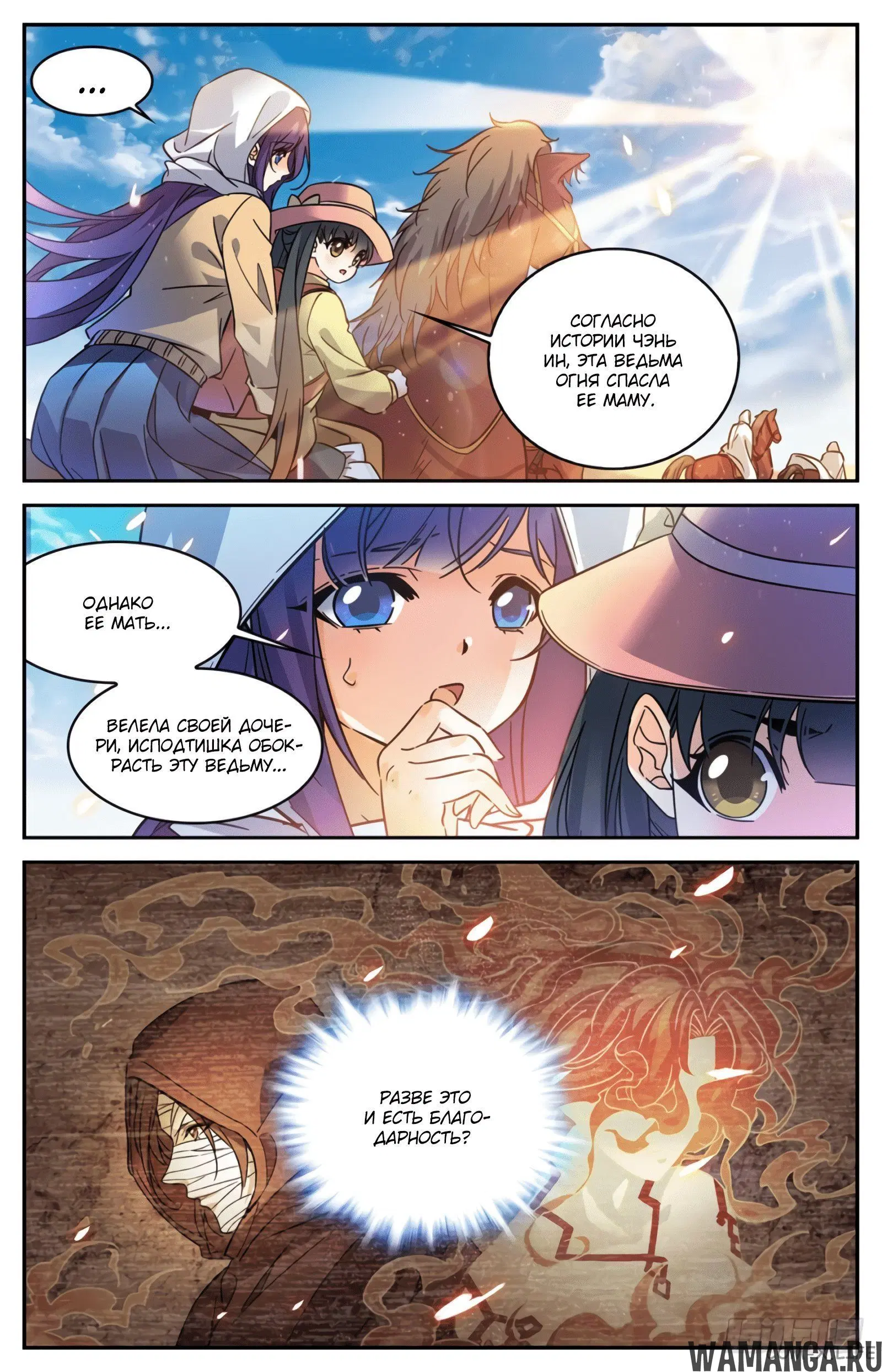 Page 5.000000000