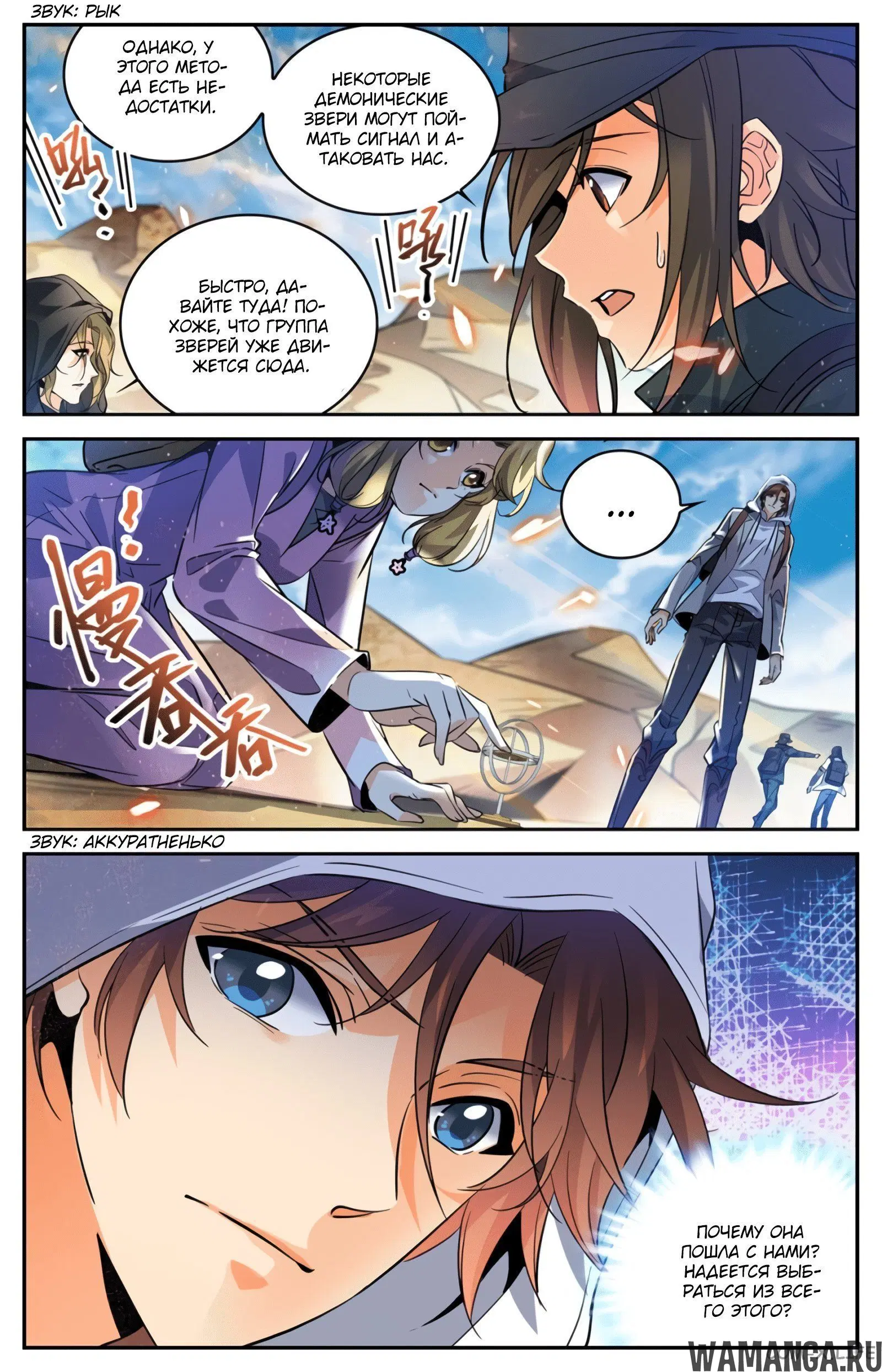 Page 5.000000000