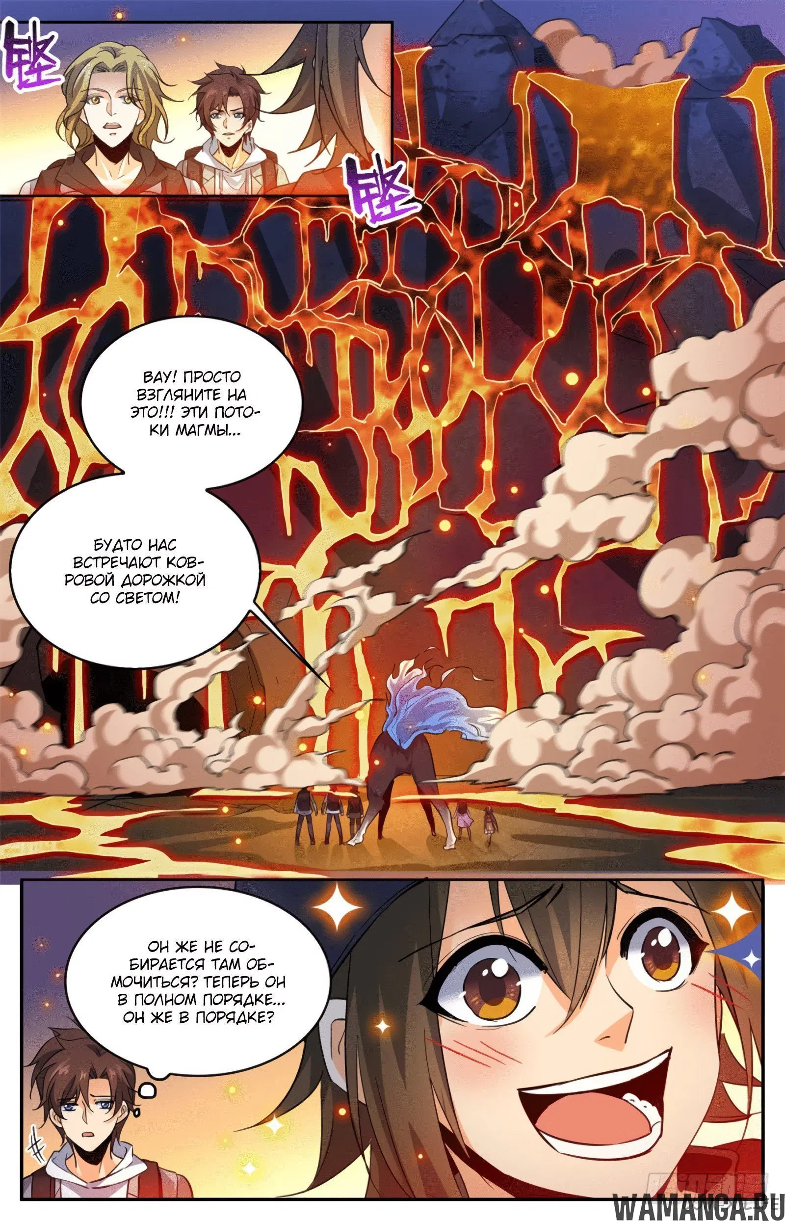Page 5.000000000