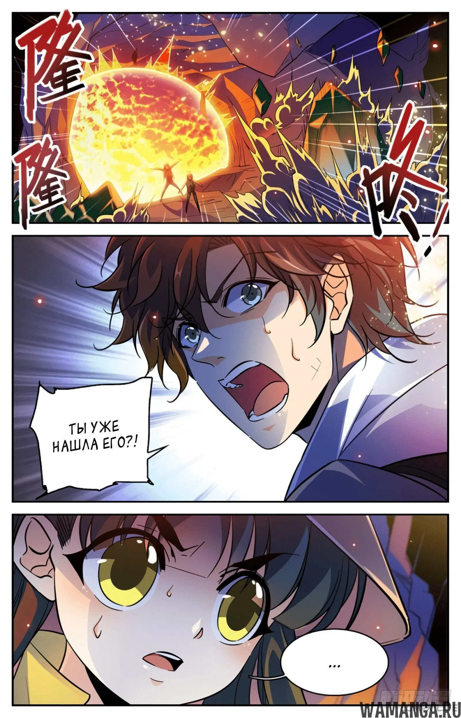 Page 5.000000000