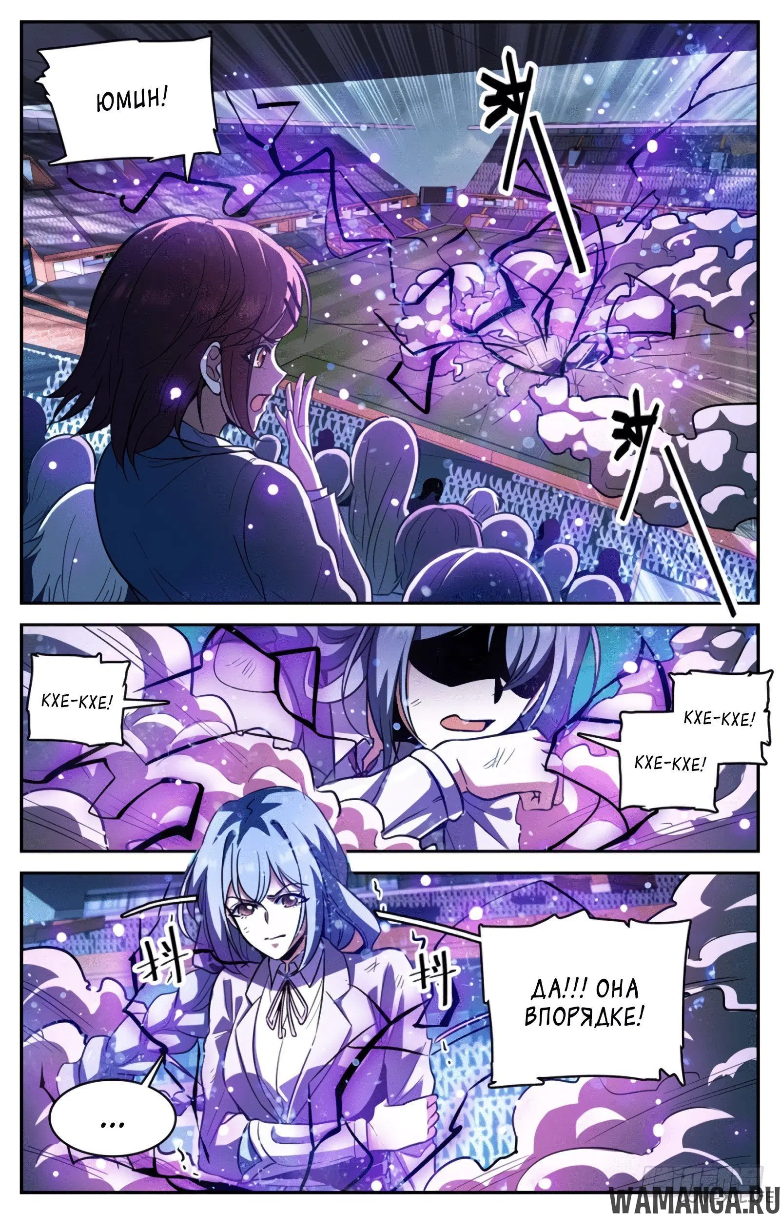 Page 5.000000000