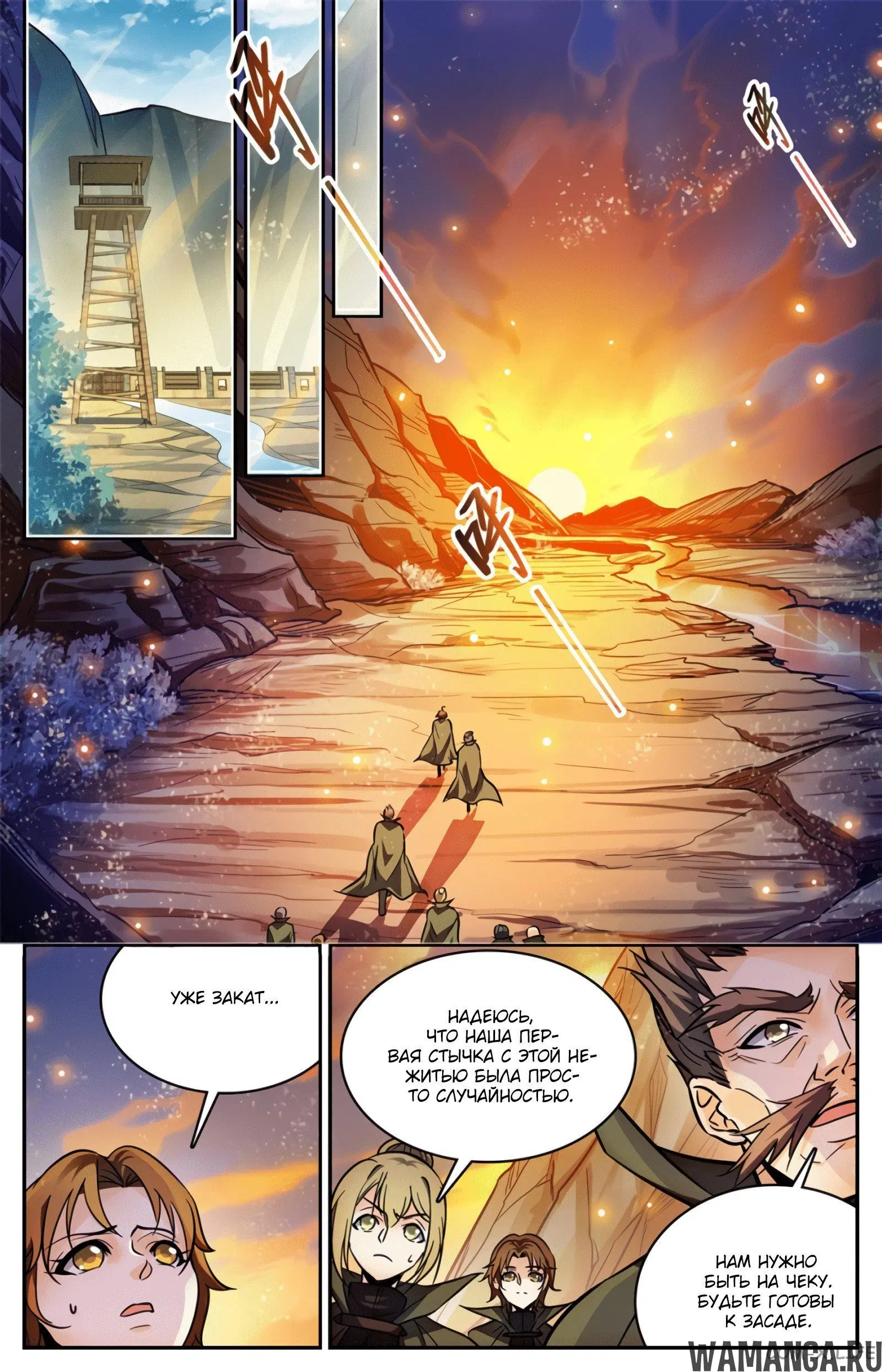 Page 5.000000000