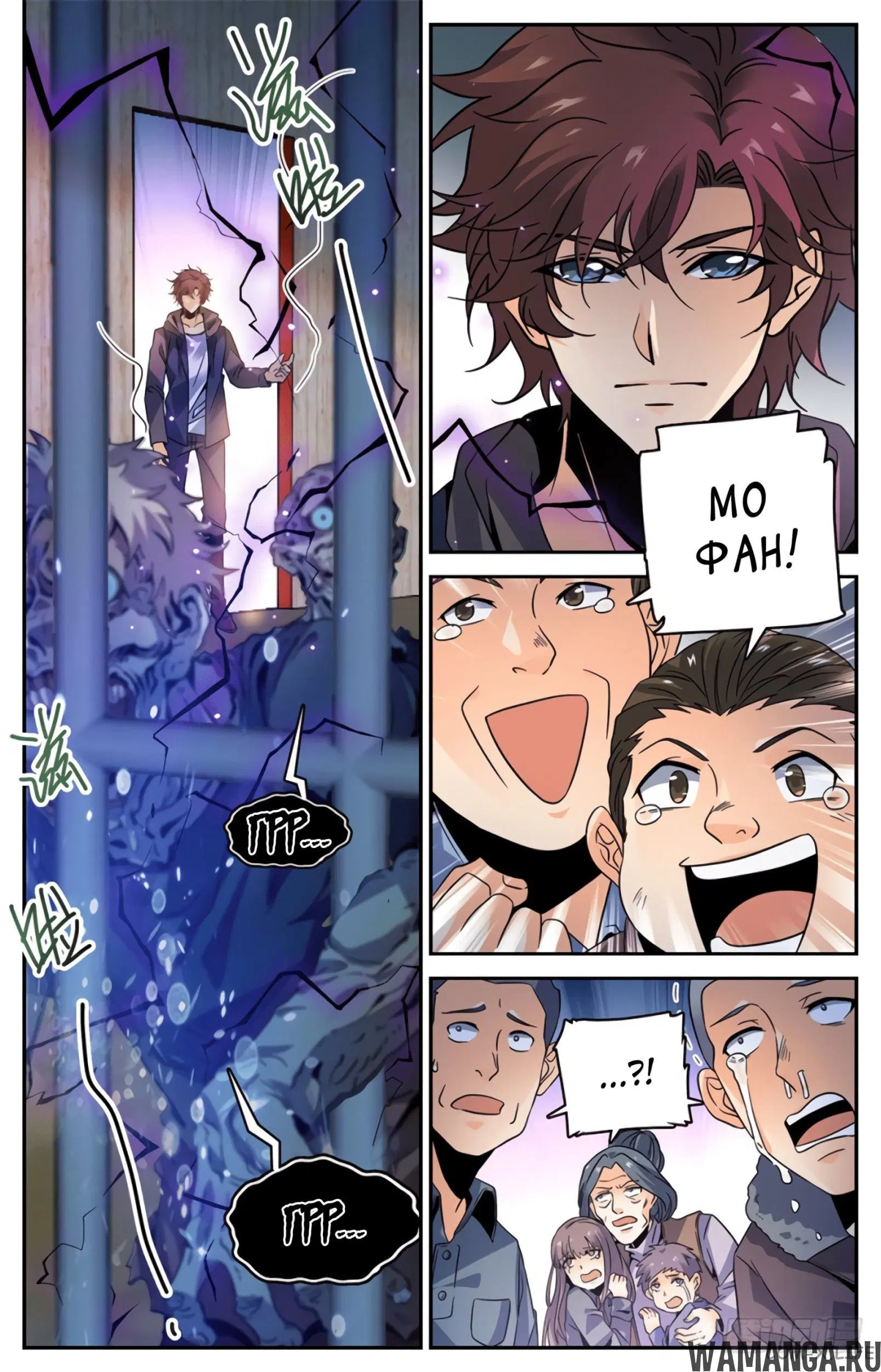 Page 5.000000000